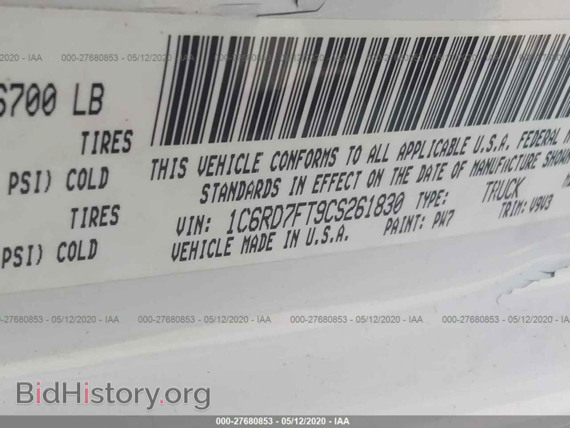2012 DODGE RAM 1500 - VIN: 1C6RD7FT9CS261830 - Photo 9