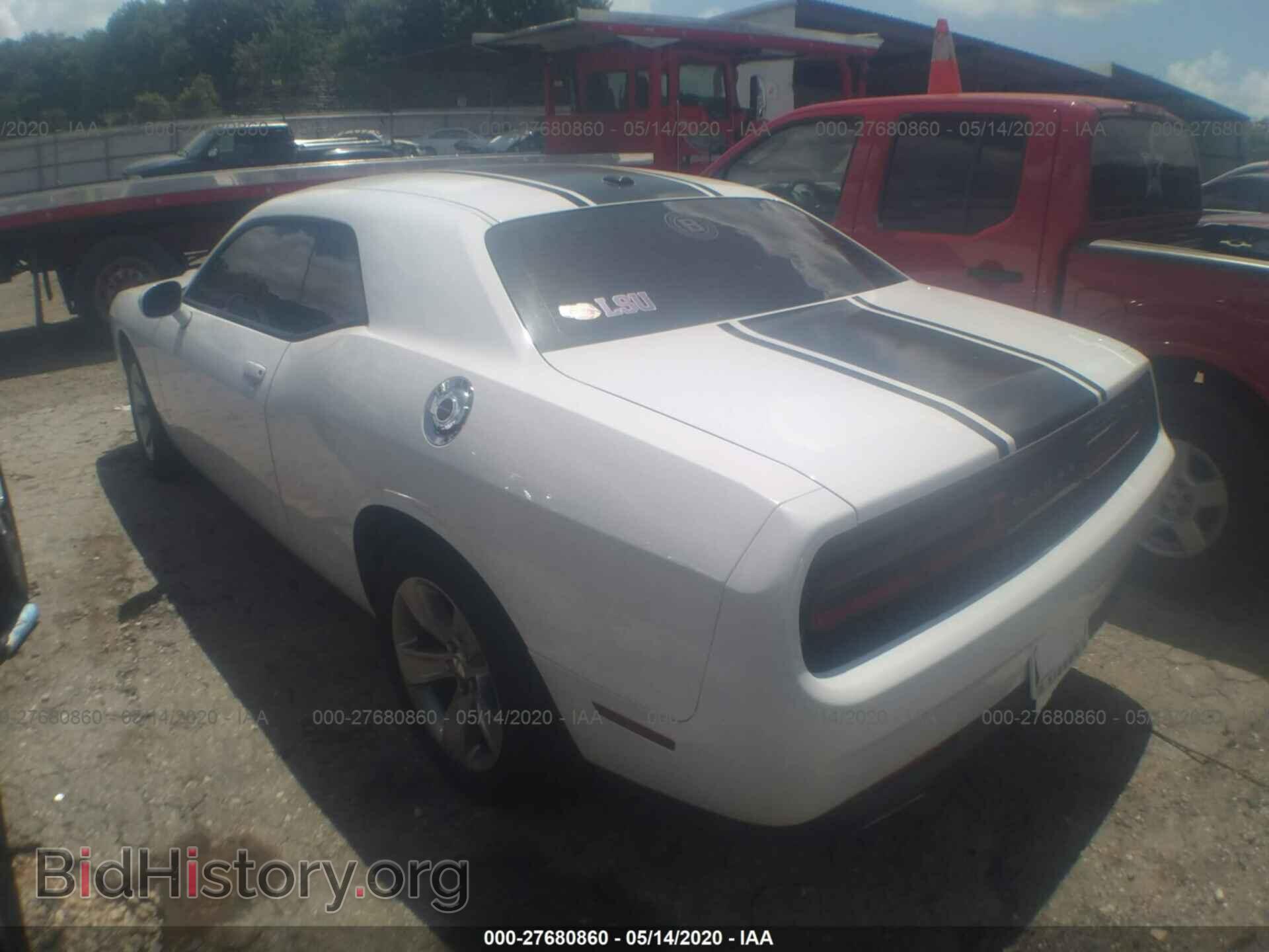 2016 DODGE CHALLENGER - VIN: 2C3CDZAG7GH209585 - Photo 3