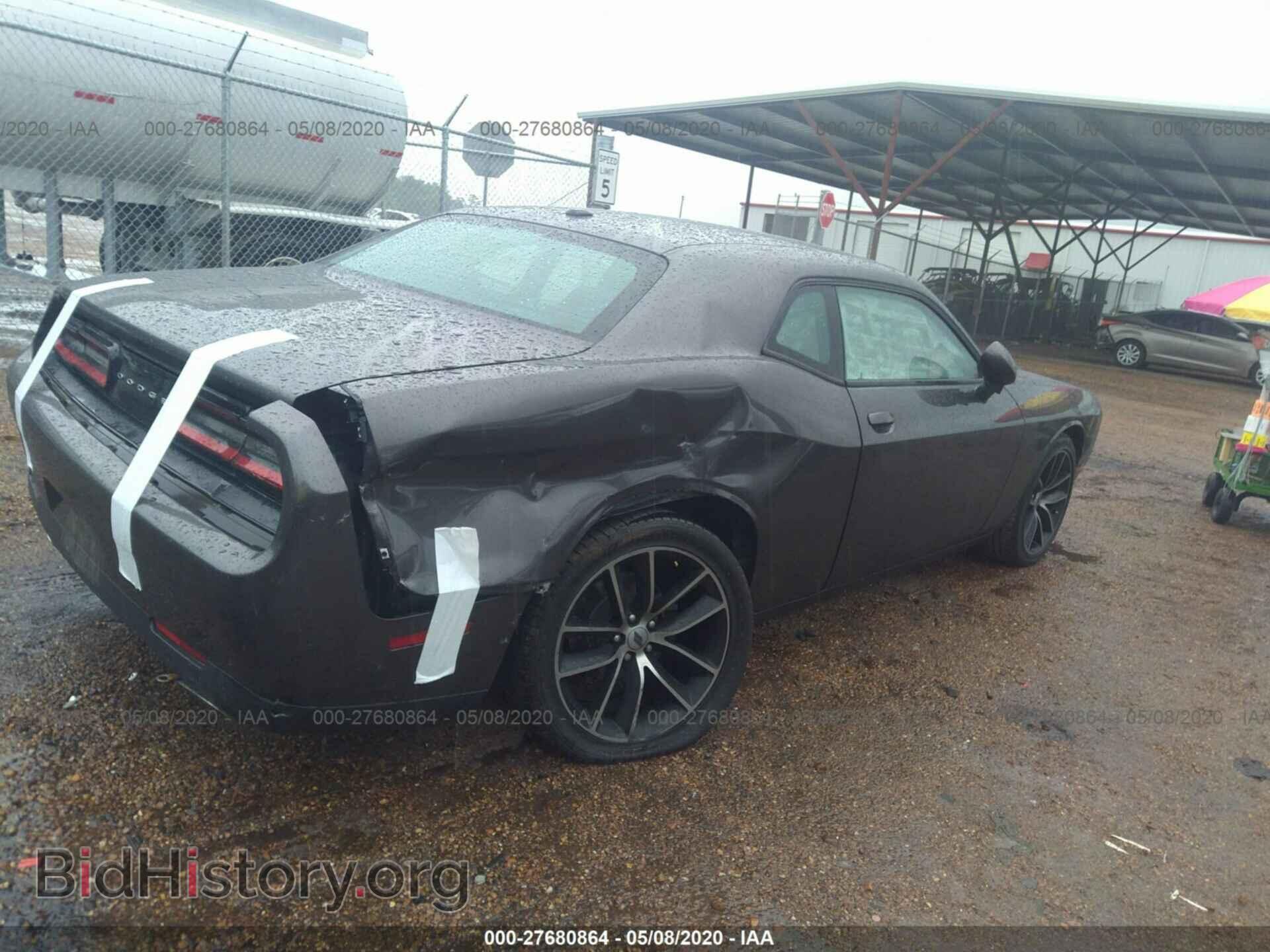 2017 DODGE CHALLENGER - VIN: 2C3CDZAG8HH568820 - Photo 4