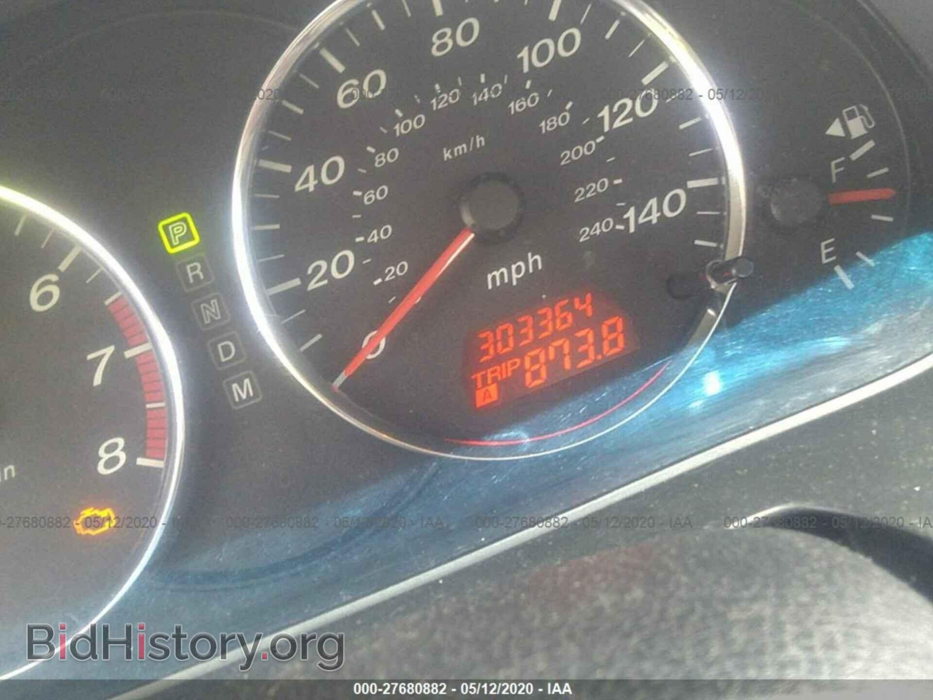 2005 MAZDA 6 - VIN: 1YVFP80C655M28528 - Фото 7