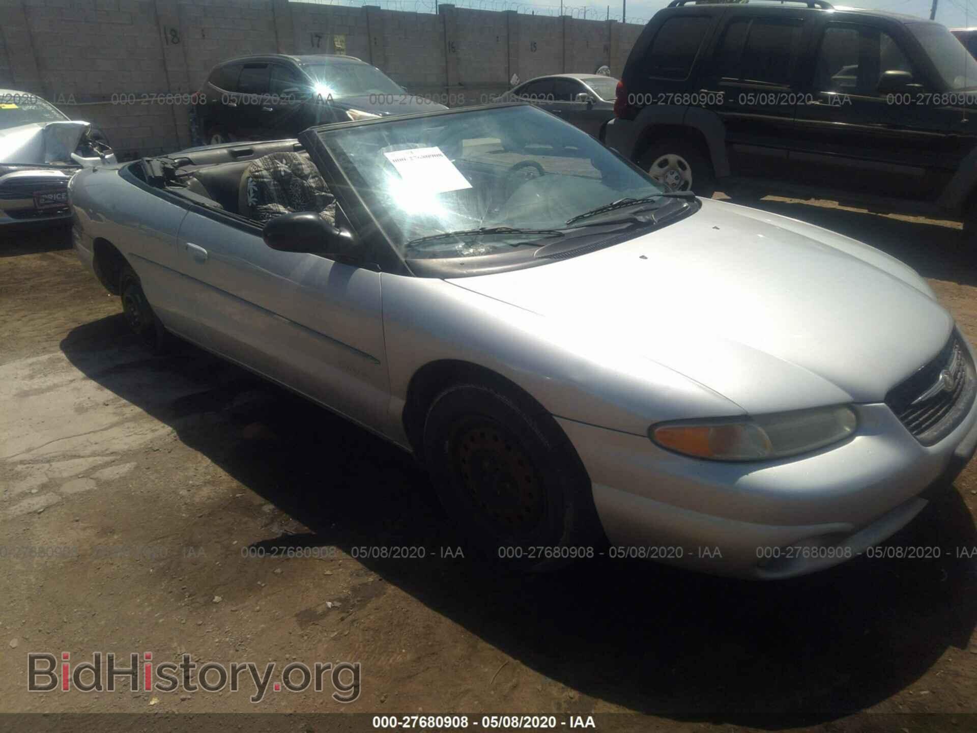 Фотография 3C3EL55H2YT278703 - CHRYSLER SEBRING 2000