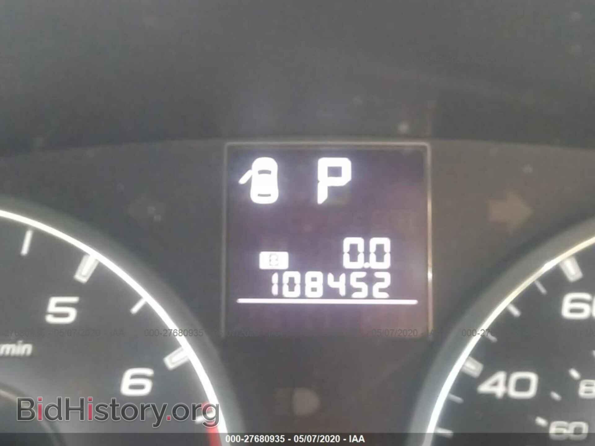 2011 SUBARU OUTBACK - VIN: 4S4BRBLC8B3338789 - Photo 7