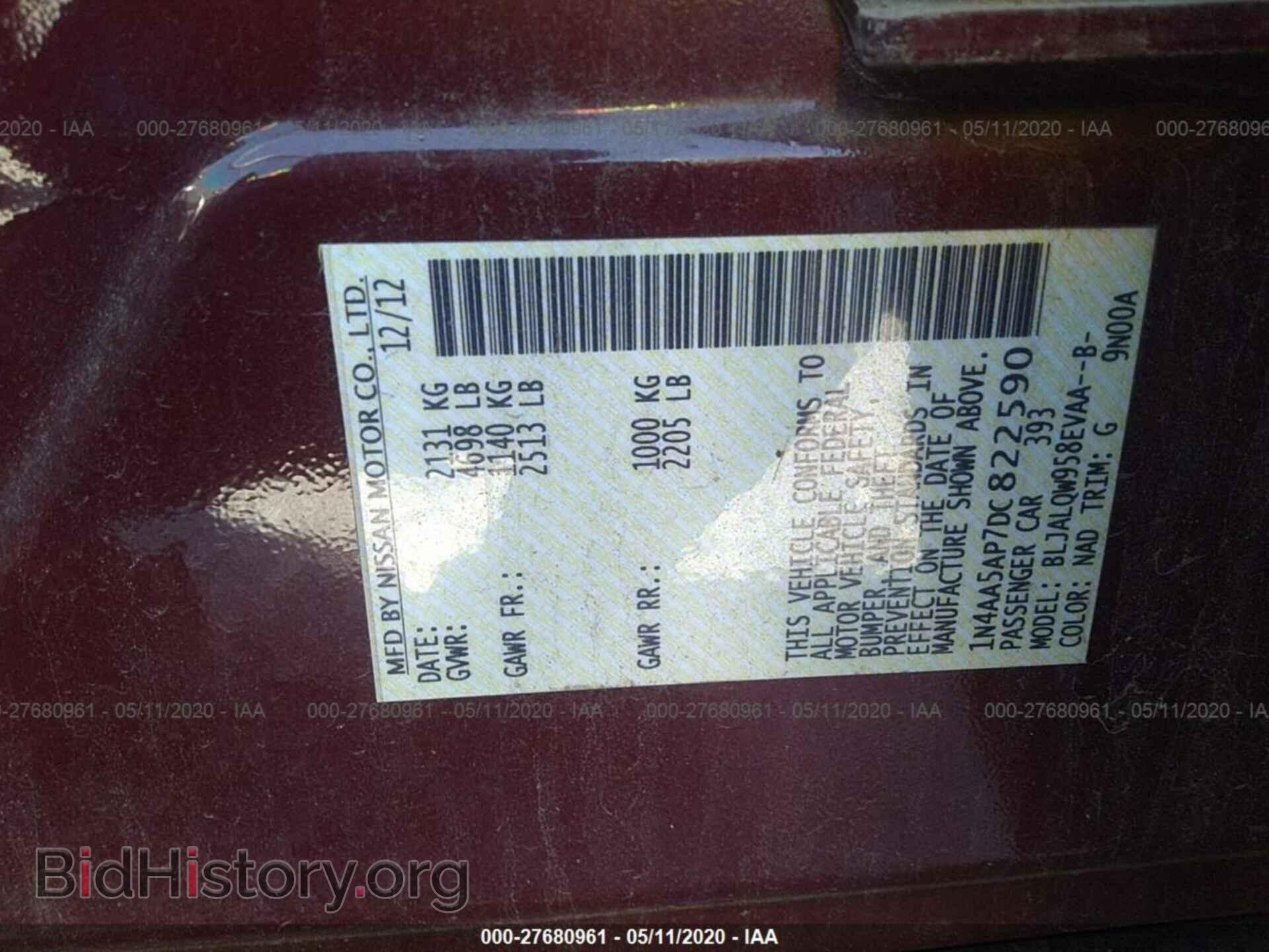 2013 NISSAN MAXIMA - VIN: 1N4AA5AP7DC822590 - Фото 9