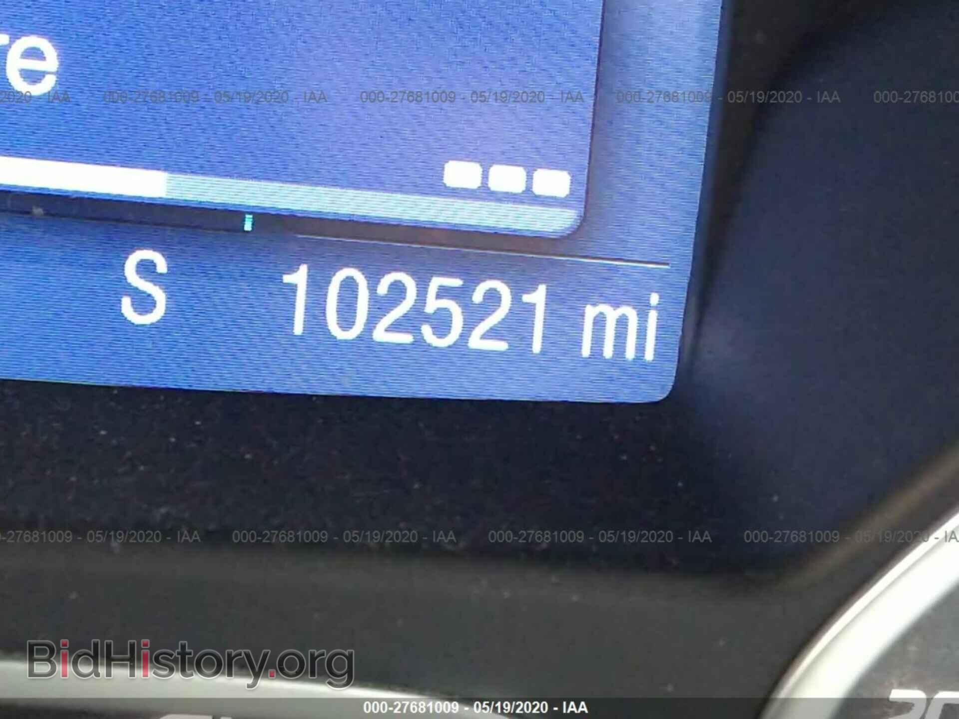 2015 FORD ESCAPE - VIN: 1FMCU0G95FUB13297 - Фото 7
