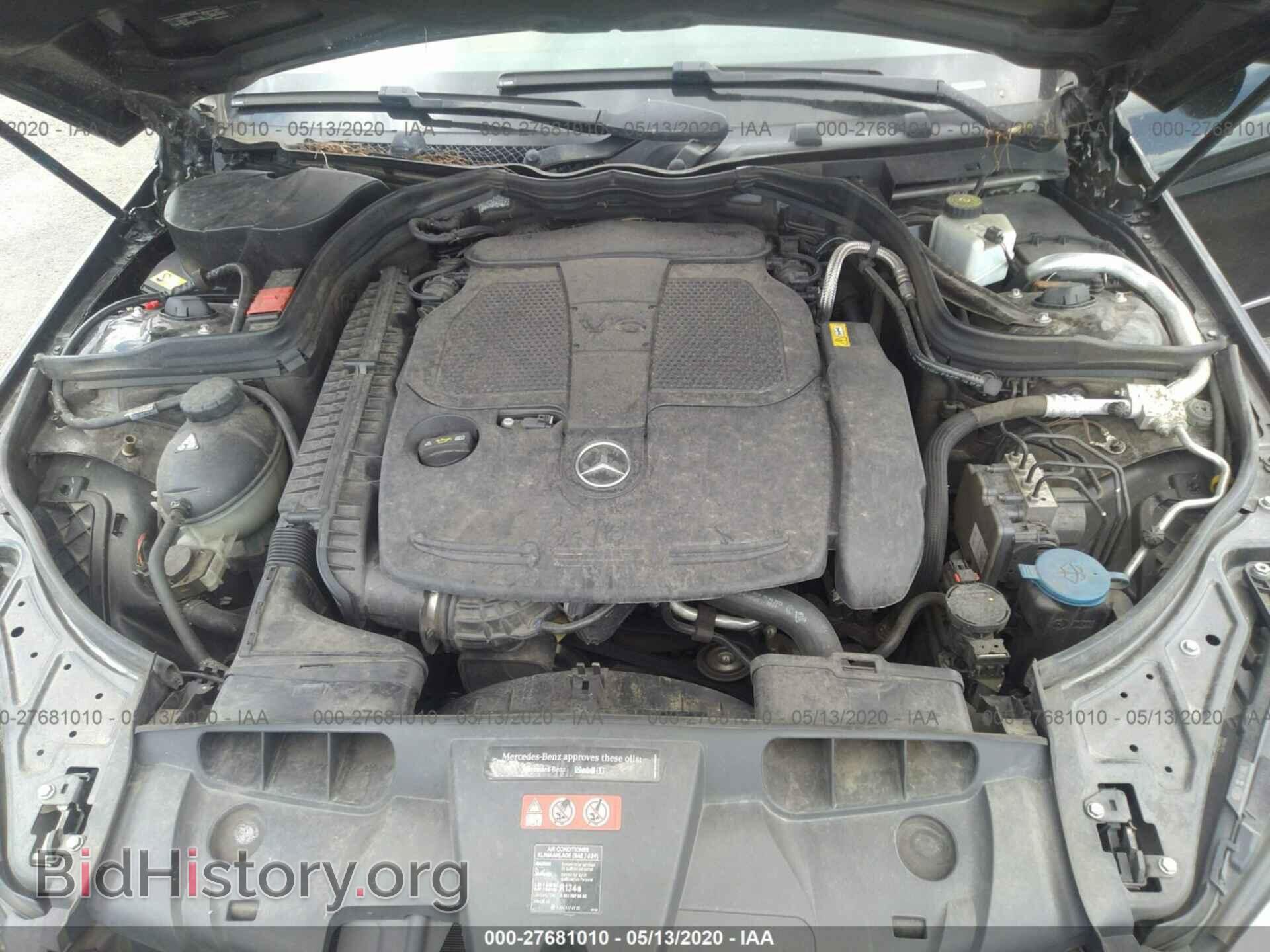 2014 MERCEDES-BENZ E - VIN: WDDKK5KF6EF246806 - Фото 10