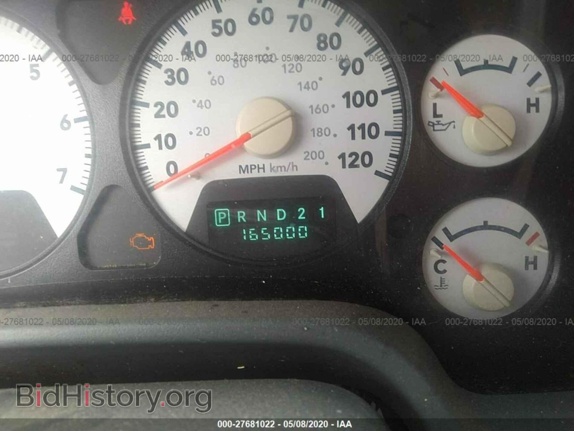 2006 DODGE RAM 1500 - VIN: 1D7HA18N86J162988 - Фото 7