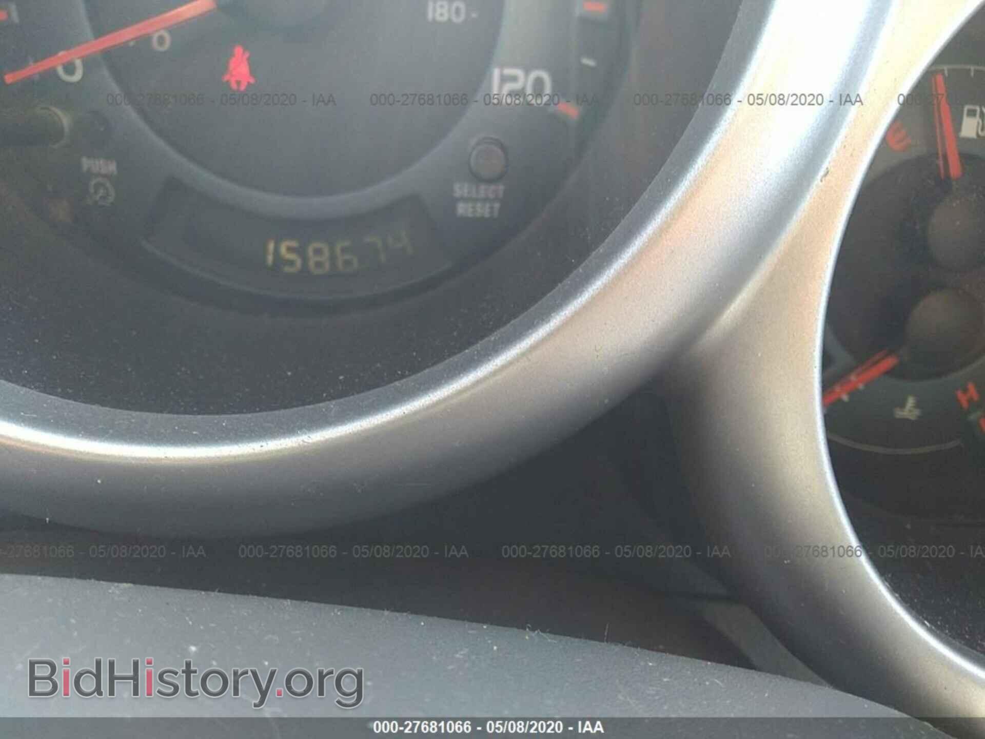 2004 HONDA ELEMENT - VIN: 5J6YH18674L010596 - Фото 7