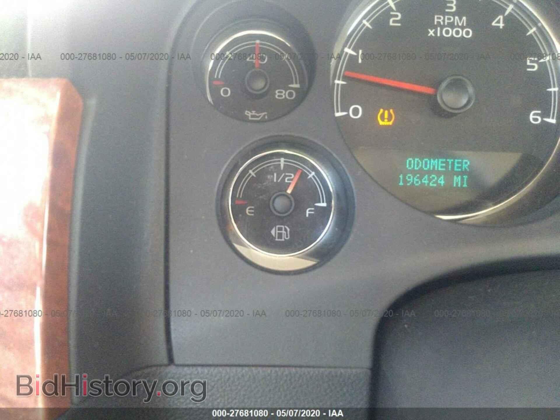2007 GMC YUKON - VIN: 1GKFC13047J307330 - Фото 7