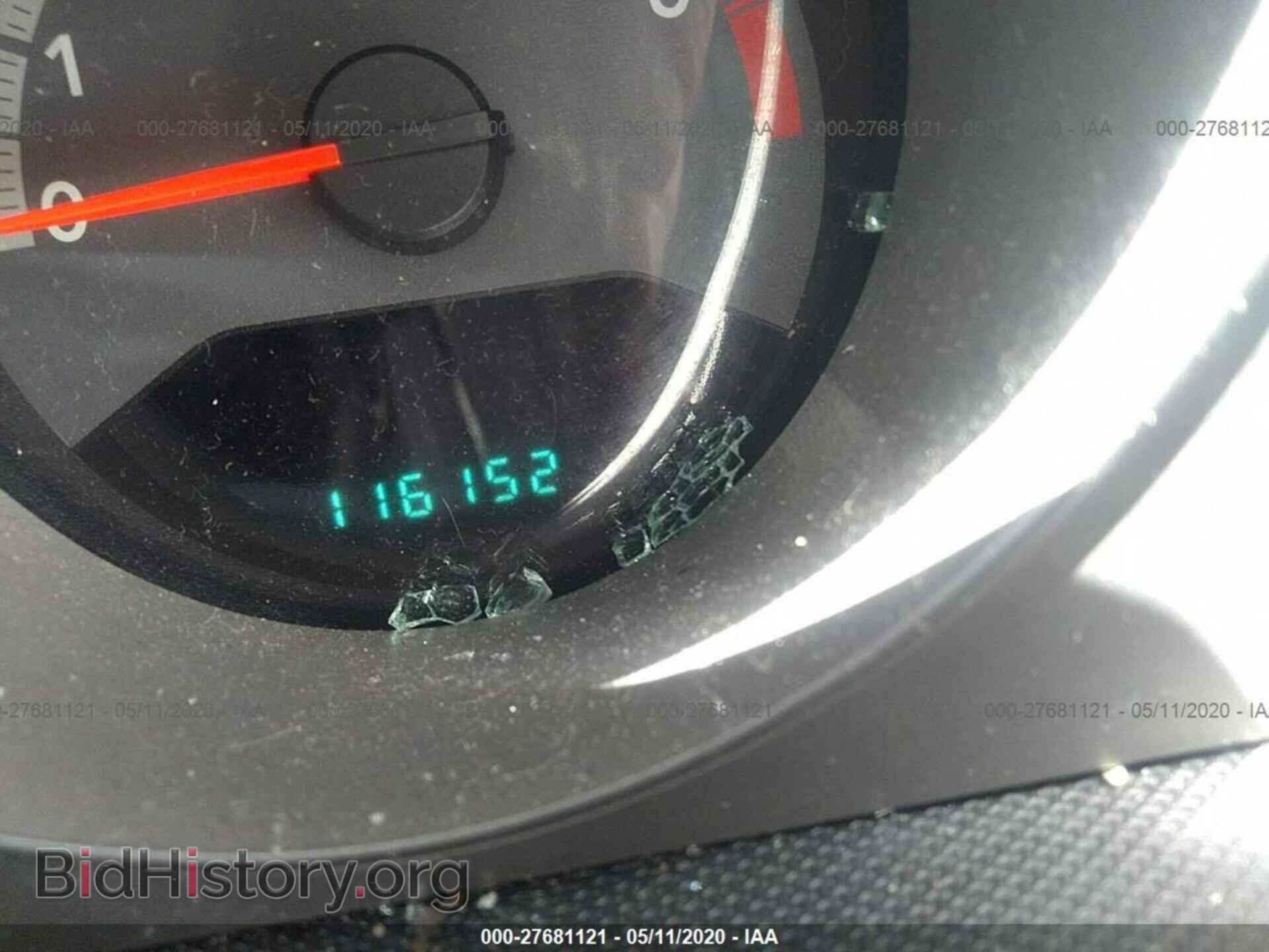 2010 DODGE AVENGER - VIN: 1B3CC4FB4AN114139 - Photo 7