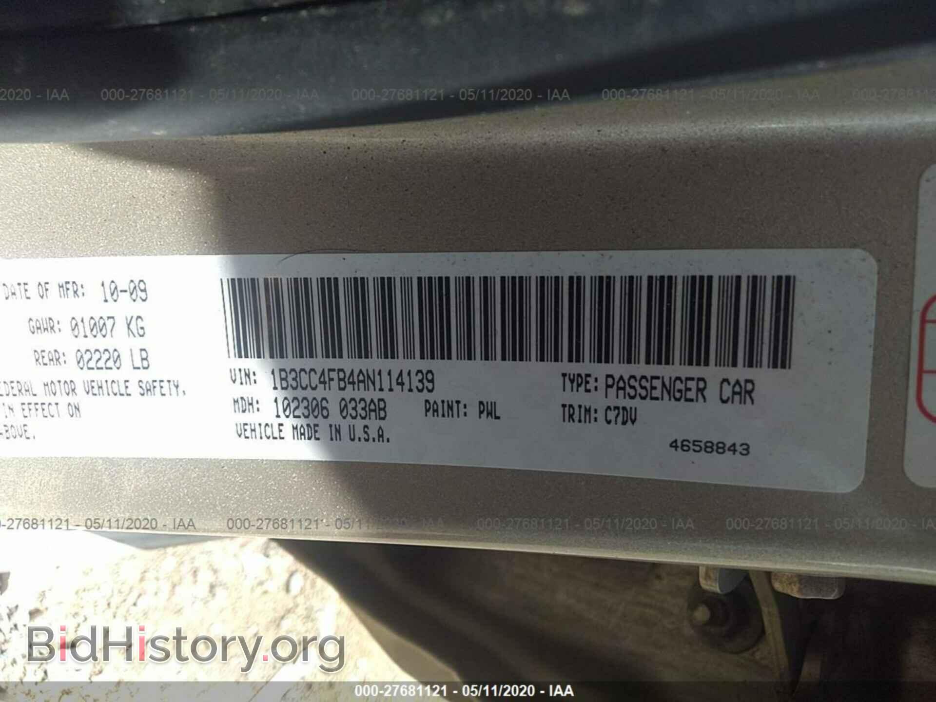 2010 DODGE AVENGER - VIN: 1B3CC4FB4AN114139 - Photo 9