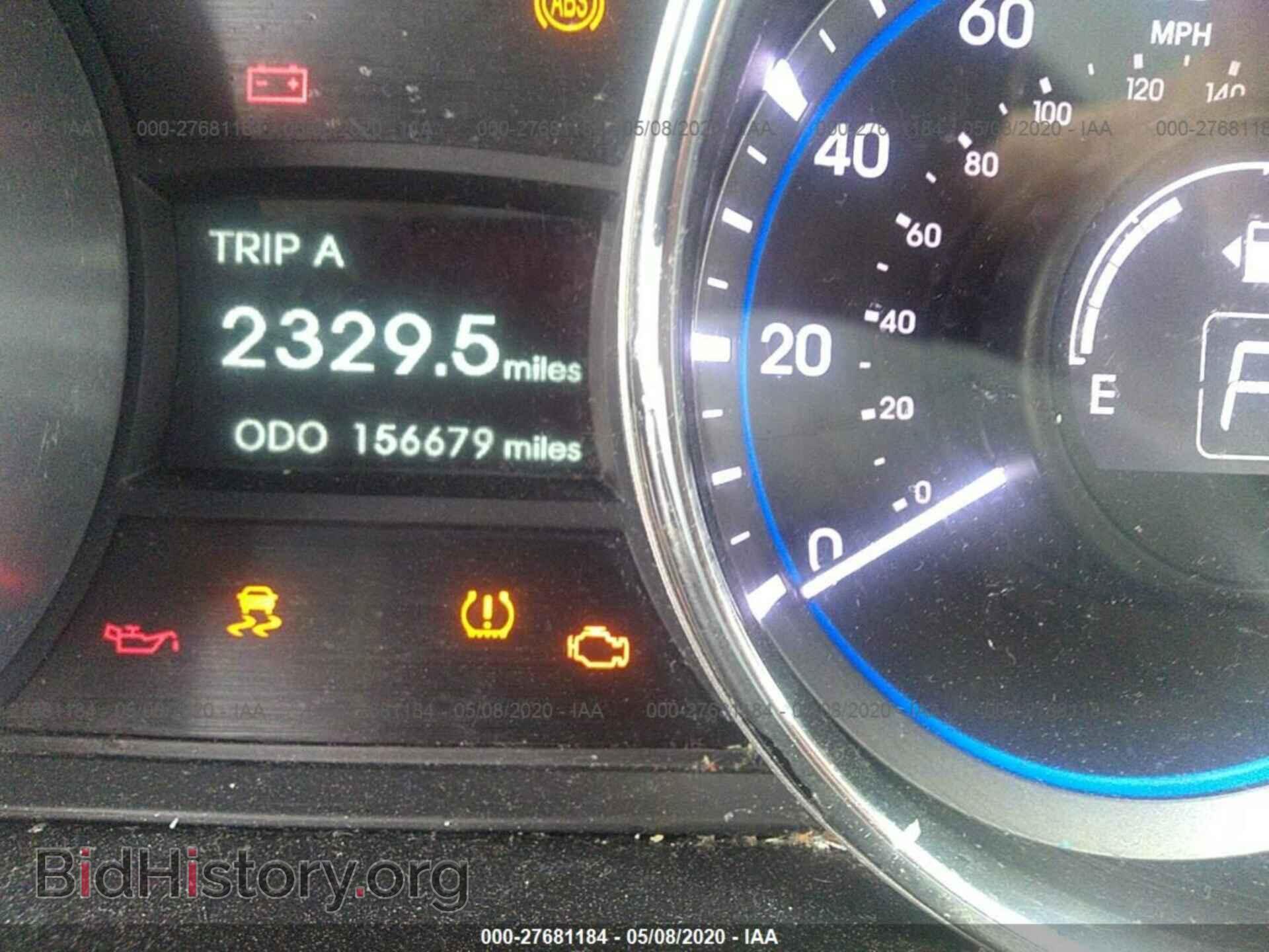 2014 HYUNDAI SONATA - VIN: 5NPEB4ACXEH834075 - Фото 7