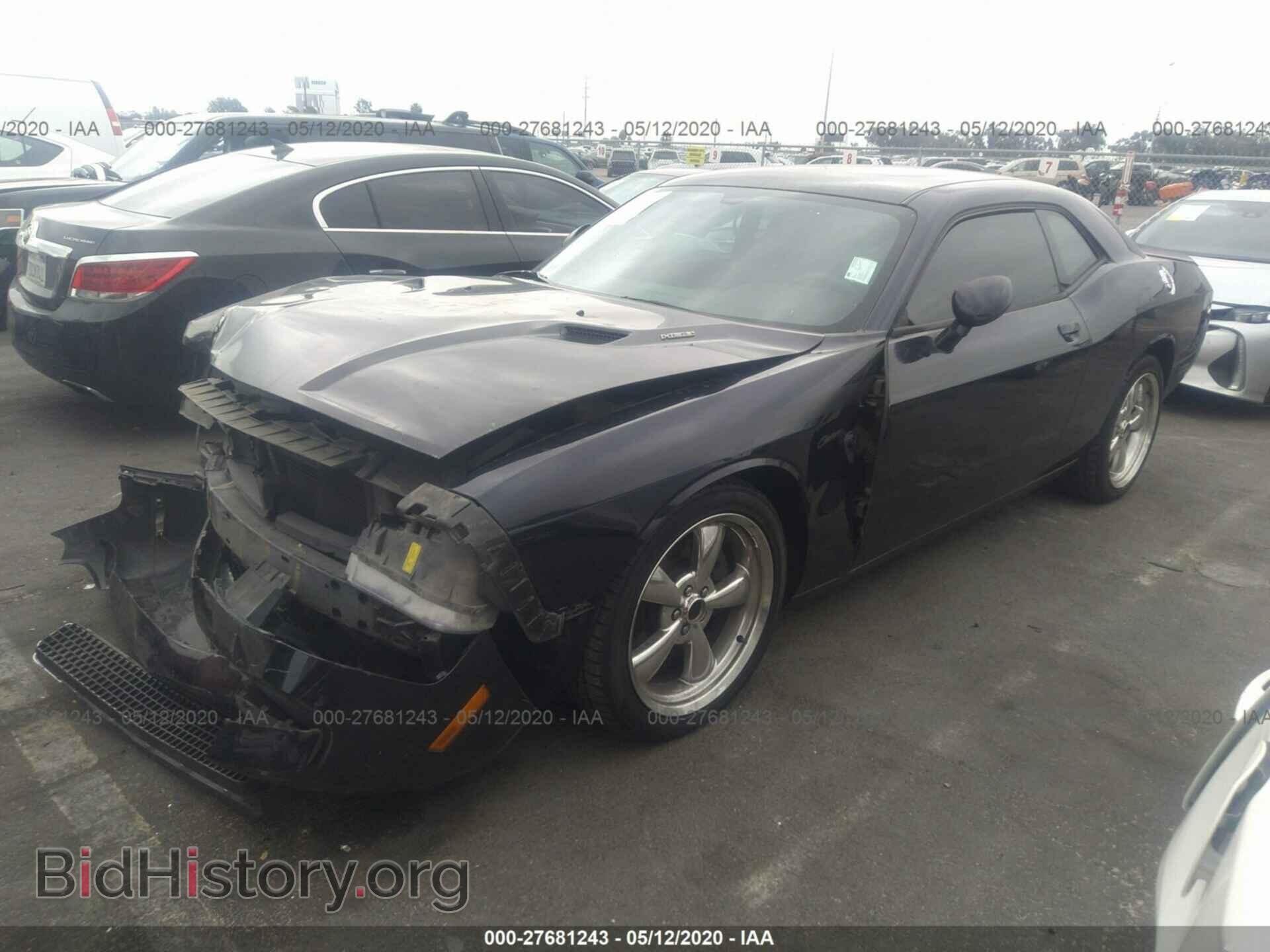 2011 DODGE CHALLENGER - VIN: 2B3CJ5DT4BH571101 - Фото 2