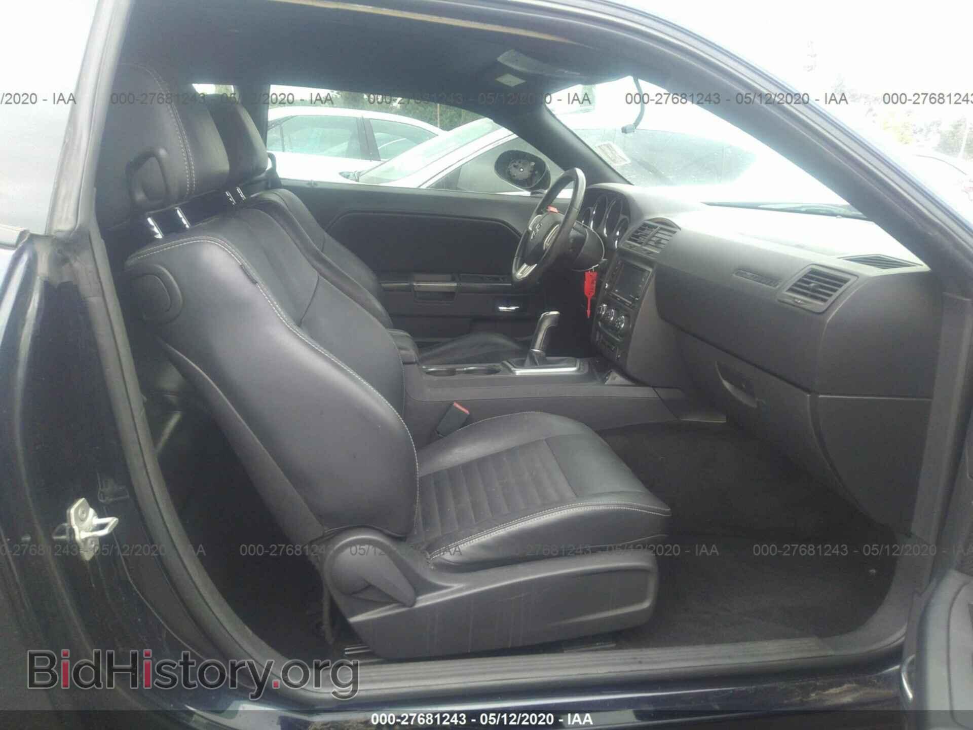 2011 DODGE CHALLENGER - VIN: 2B3CJ5DT4BH571101 - Фото 5