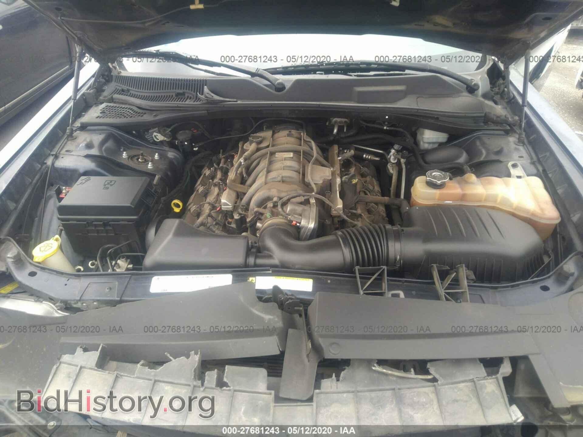 2011 DODGE CHALLENGER - VIN: 2B3CJ5DT4BH571101 - Фото 10