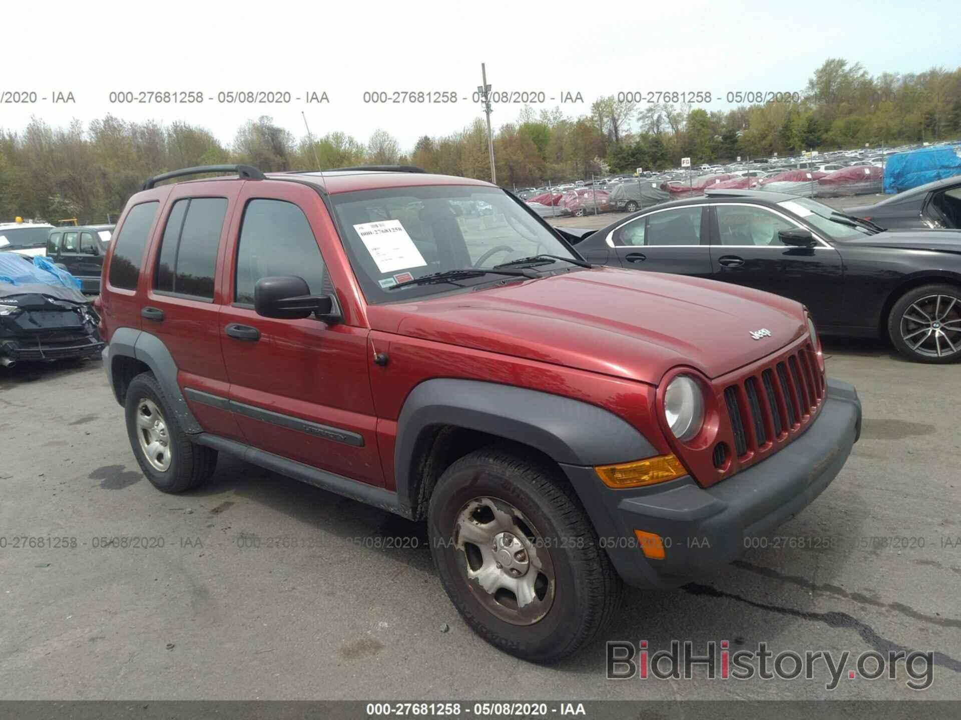 Photo 1J4GL48K27W574698 - JEEP LIBERTY 2007