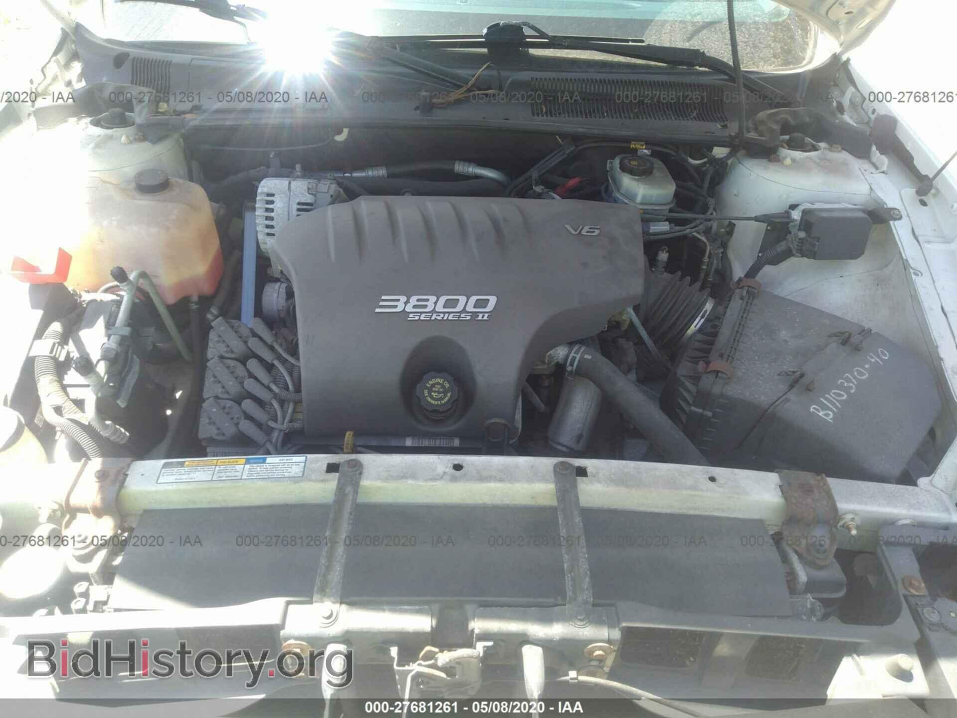 2001 BUICK LESABRE - VIN: 1G4HP54K414239791 - Фото 10