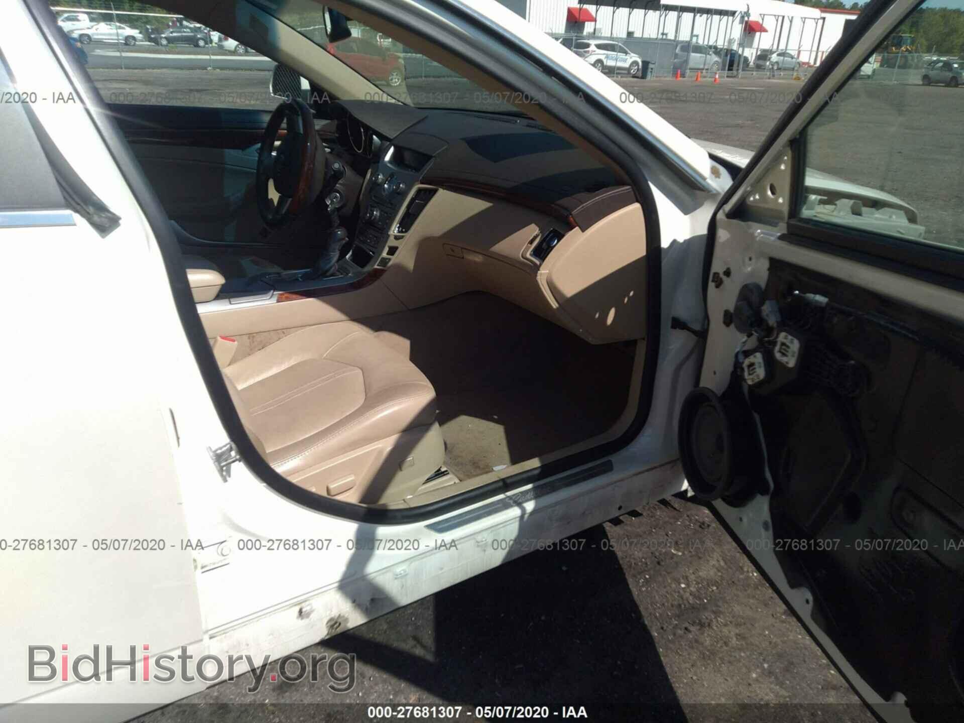 2010 CADILLAC CTS - VIN: 1G6DE5EG7A0143327 - Фото 5