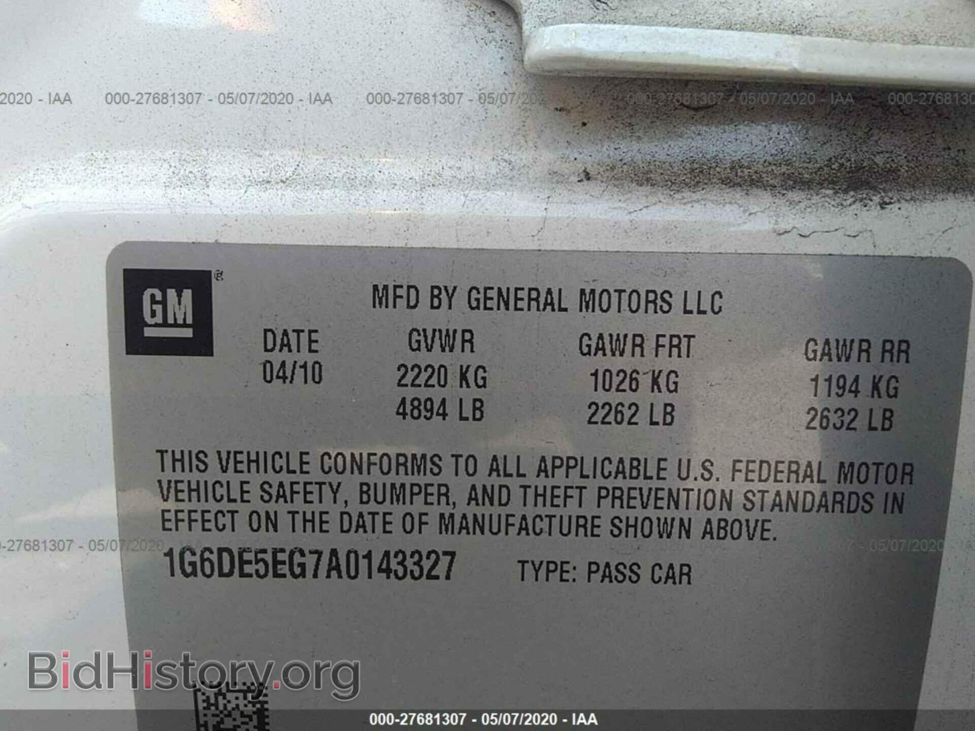 2010 CADILLAC CTS - VIN: 1G6DE5EG7A0143327 - Фото 9