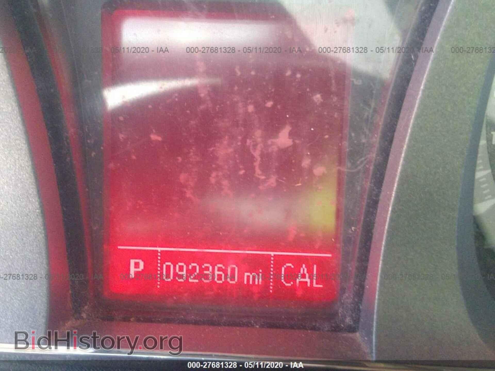 2015 GMC TERRAIN - VIN: 2GKALMEK5F6253364 - Photo 7