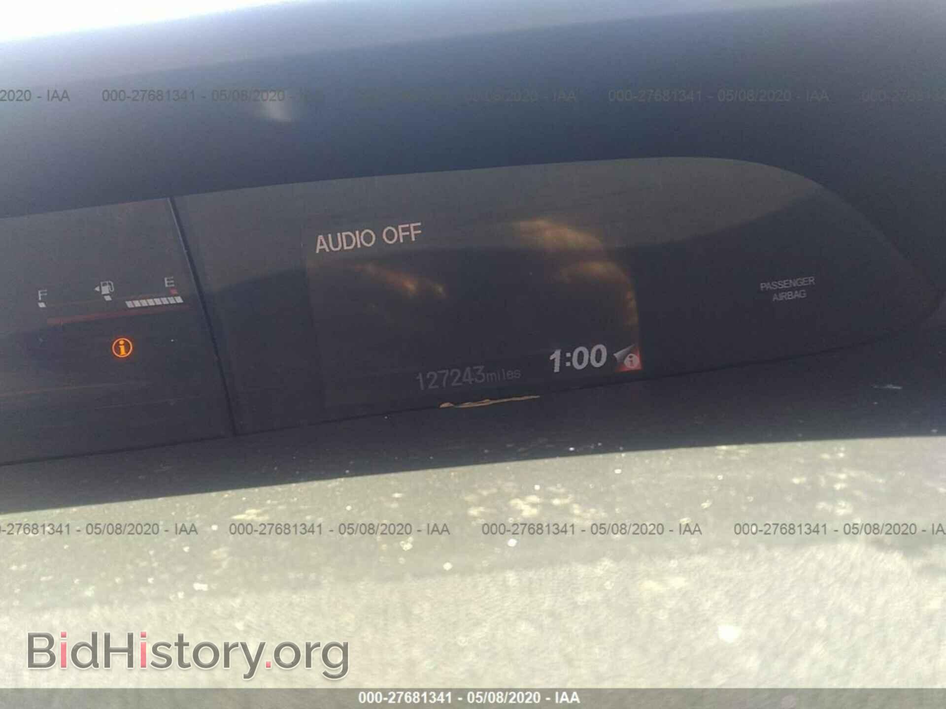 2013 HONDA CIVIC - VIN: 2HGFG4A59DH701730 - Фото 7
