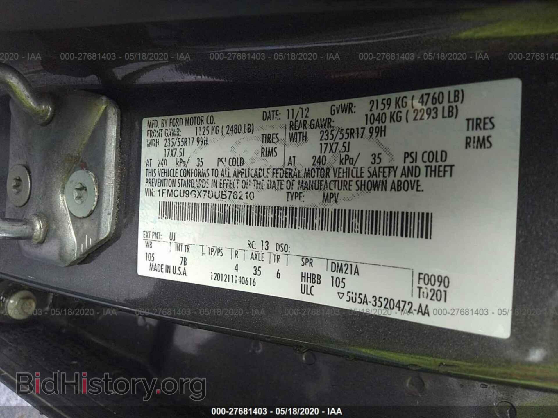 2013 FORD ESCAPE - VIN: 1FMCU9GX7DUB76210 - Фото 9