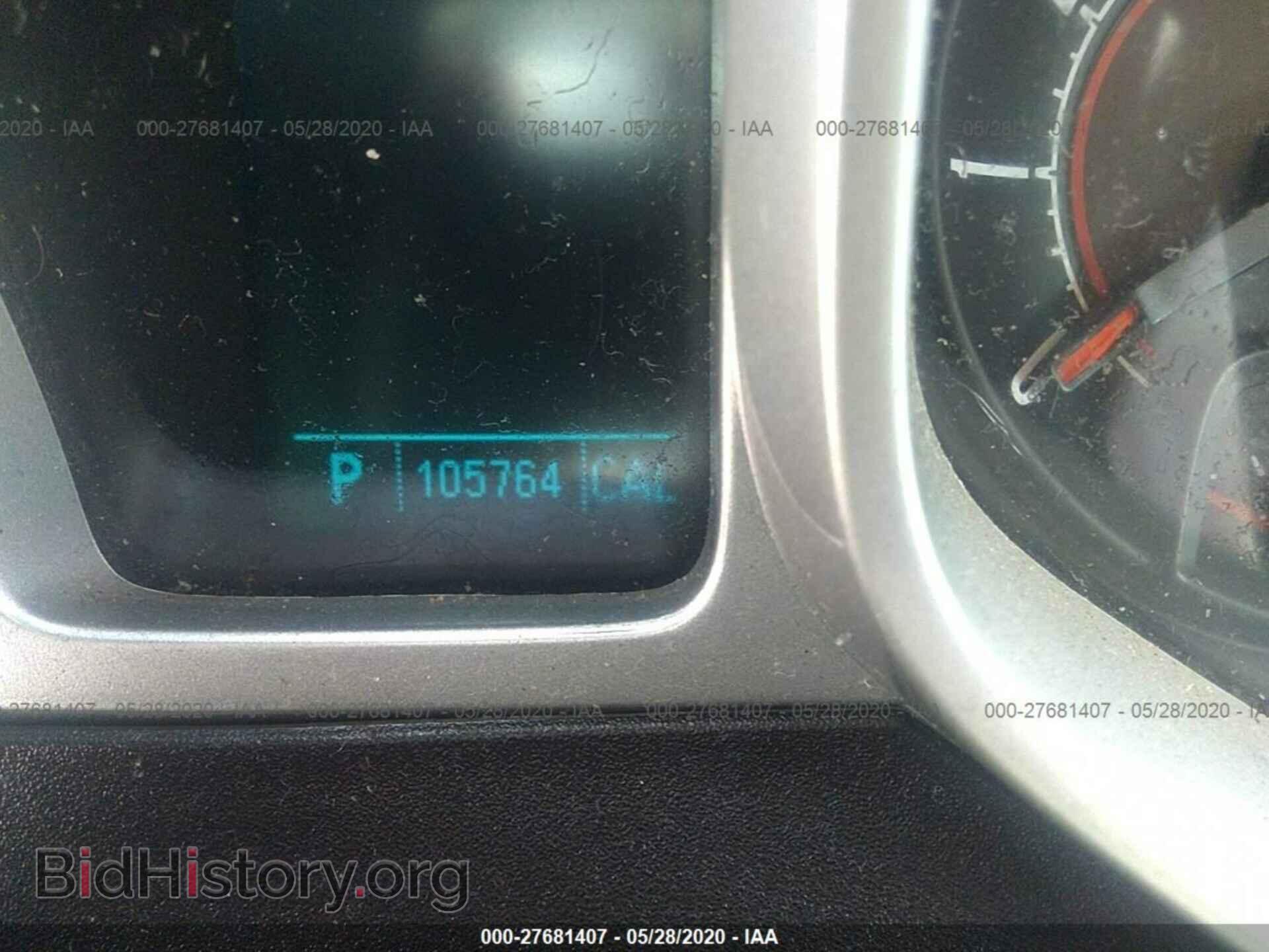 2011 CHEVROLET CAMARO - VIN: 2G1FA1ED1B9210701 - Фото 7