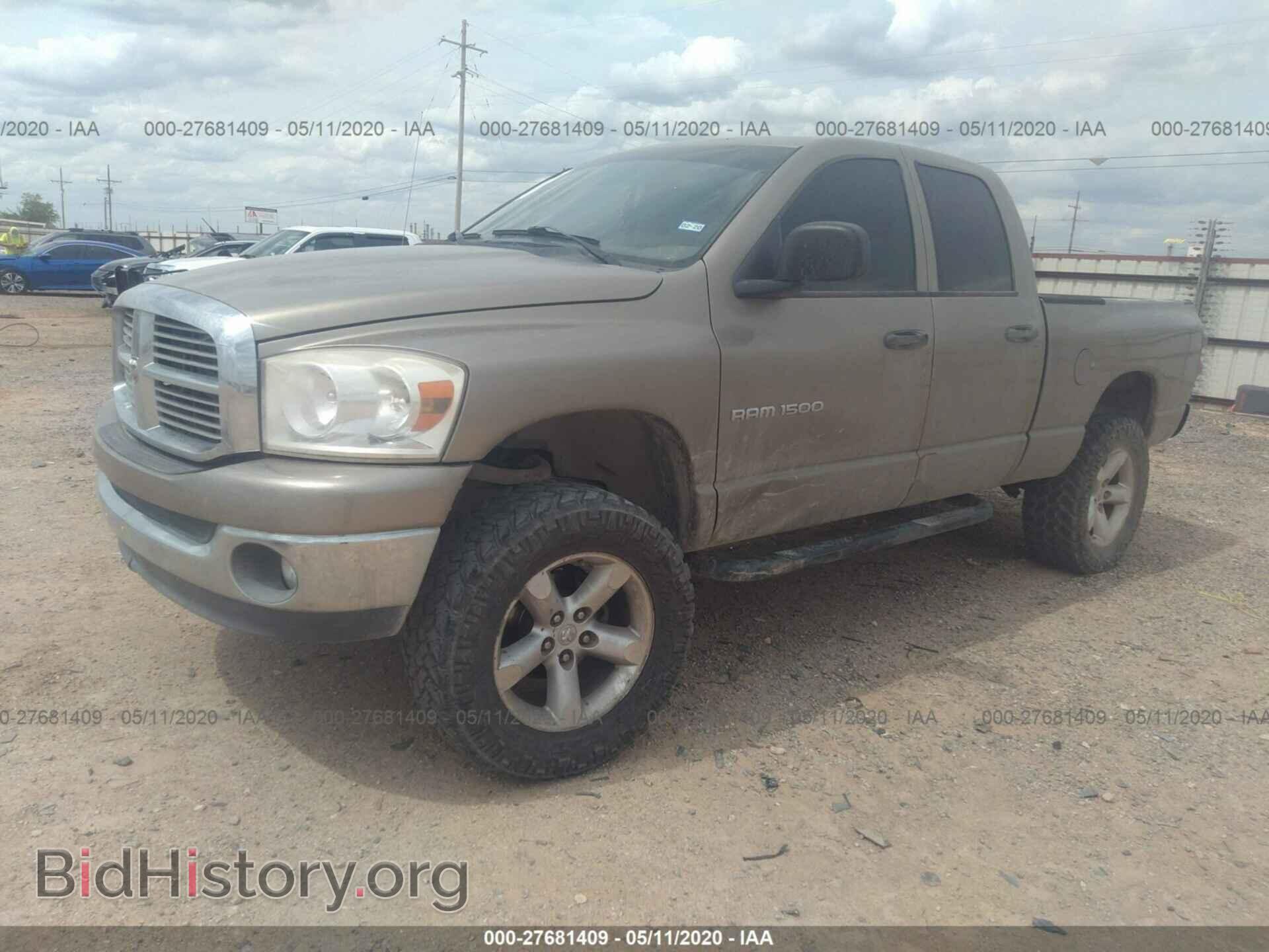2007 DODGE RAM 1500 - VIN: 1D7HA18P07J599838 - Фото 2