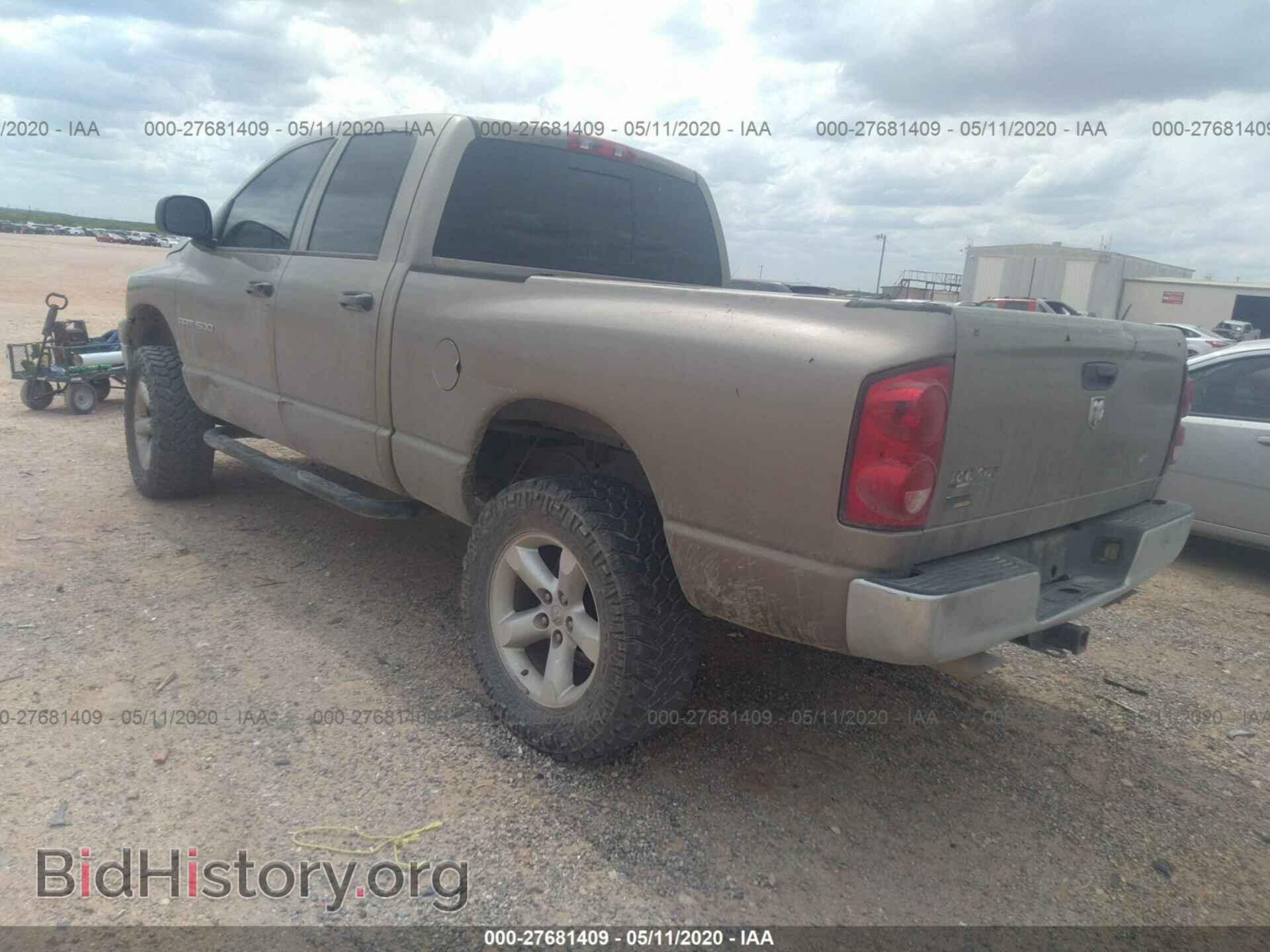 2007 DODGE RAM 1500 - VIN: 1D7HA18P07J599838 - Фото 3