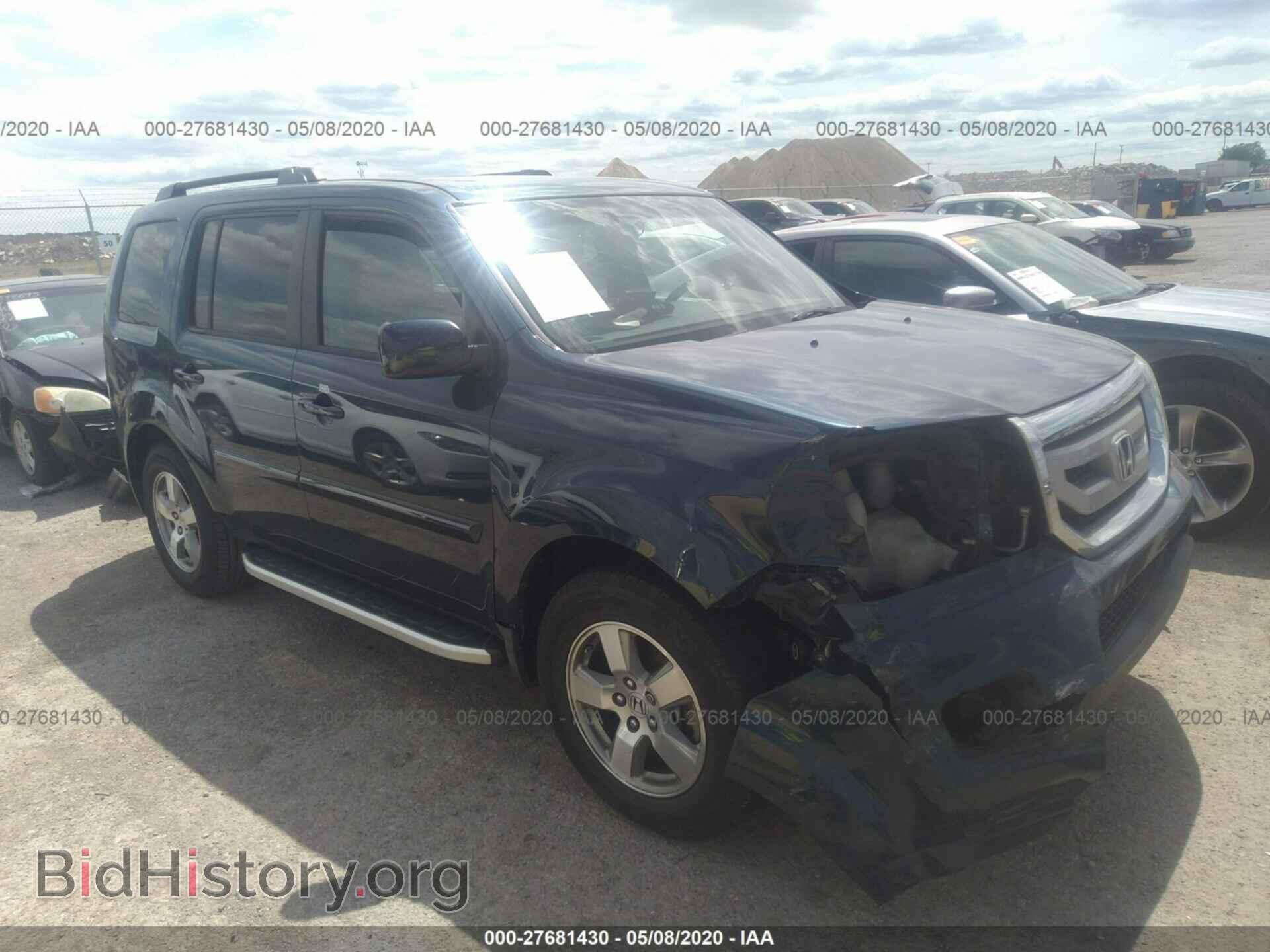 Photo 5FNYF38539B023080 - HONDA PILOT 2009