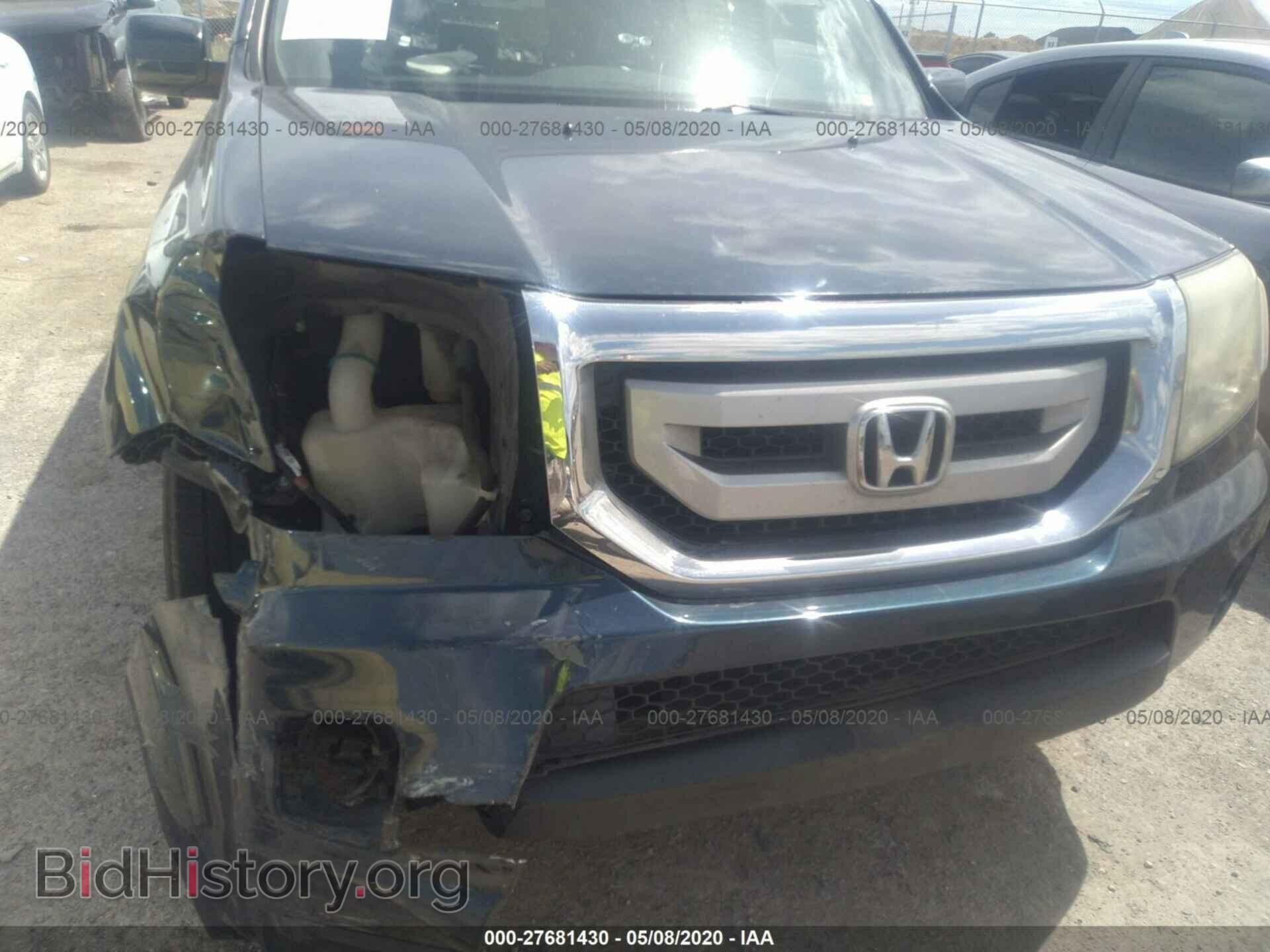 2009 HONDA PILOT - VIN: 5FNYF38539B023080 - Фото 6