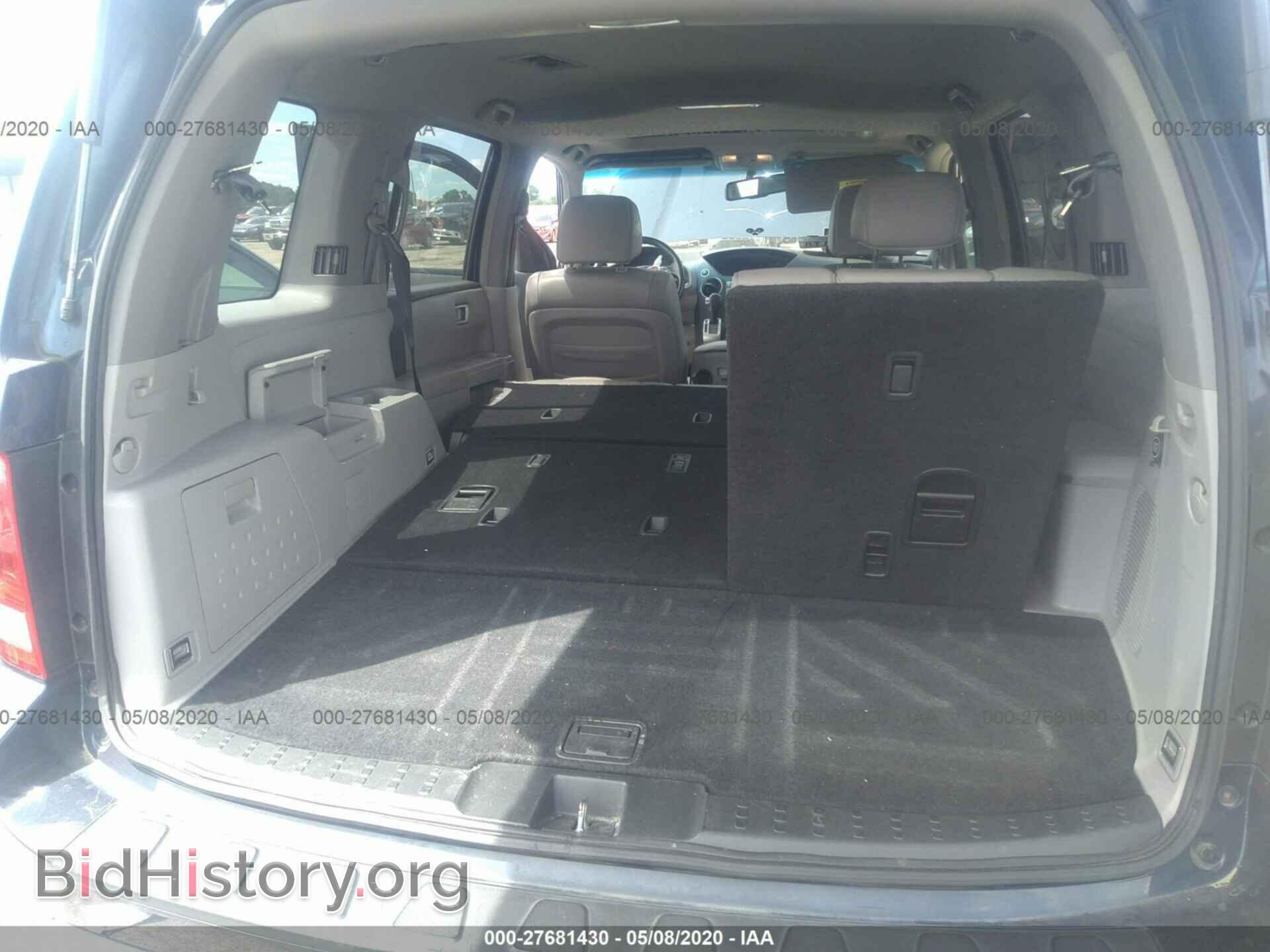 2009 HONDA PILOT - VIN: 5FNYF38539B023080 - Фото 8