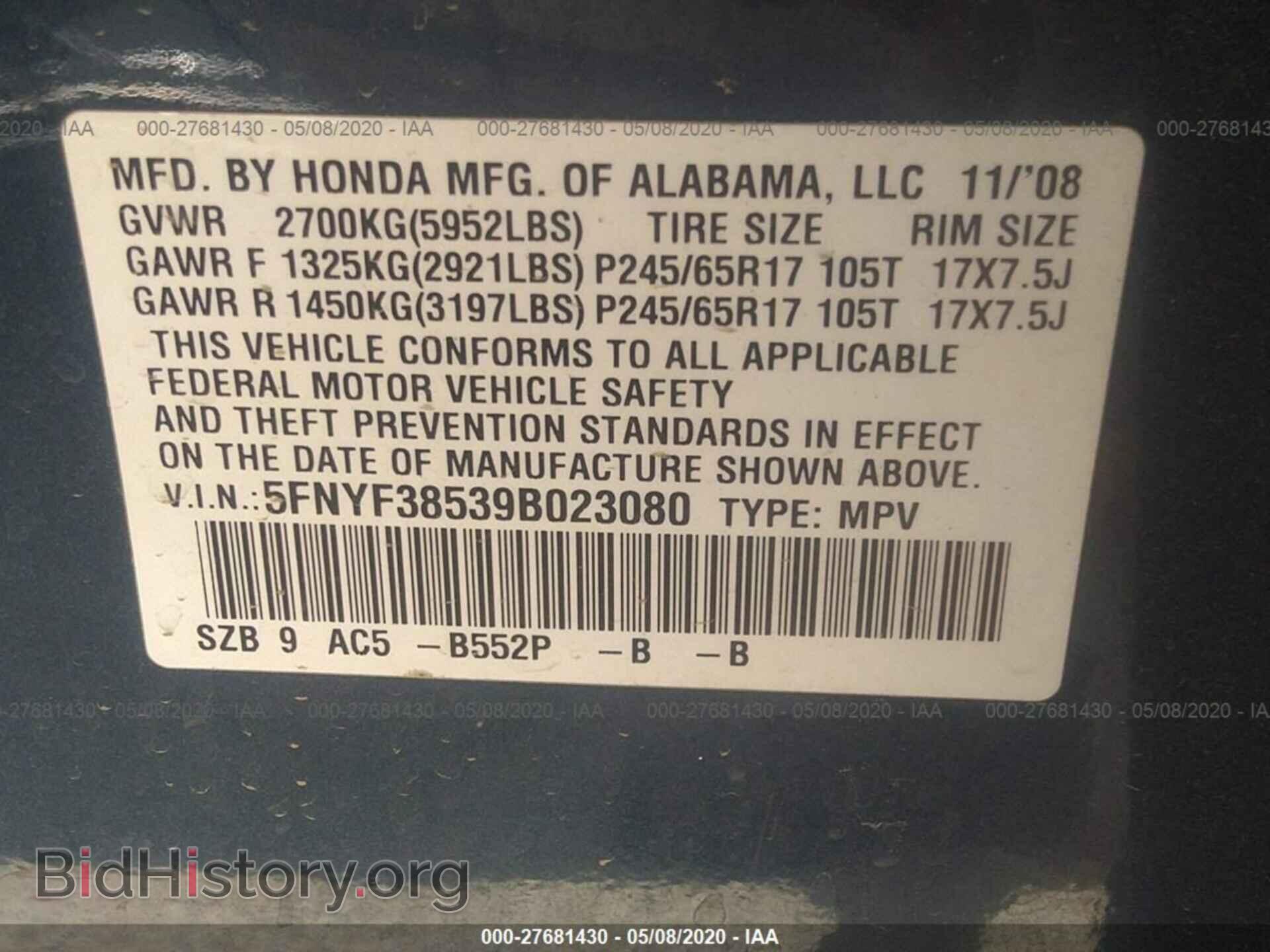 2009 HONDA PILOT - VIN: 5FNYF38539B023080 - Фото 9