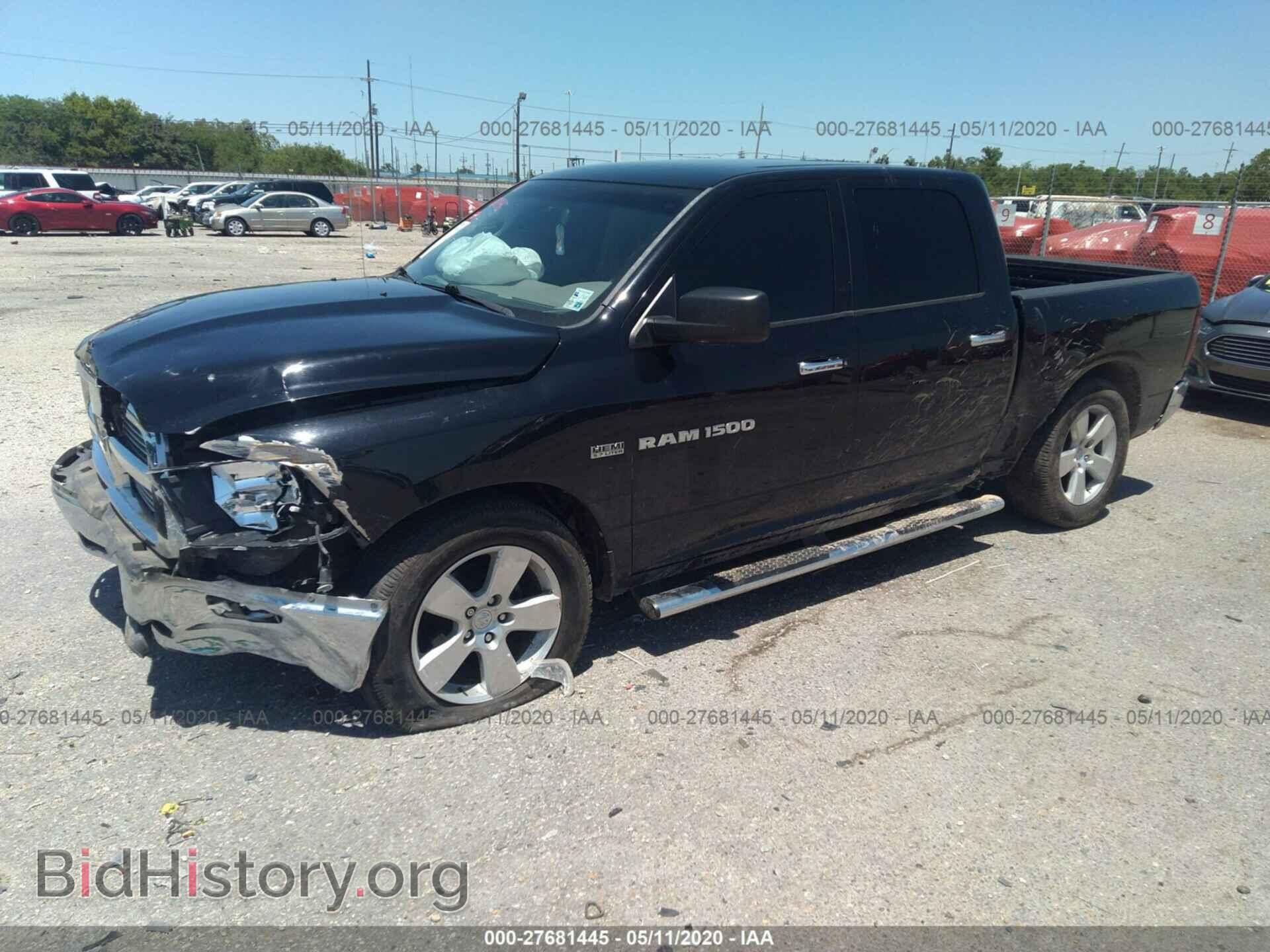 2012 DODGE RAM 1500 - VIN: 1C6RD6LT5CS228726 - Фото 2