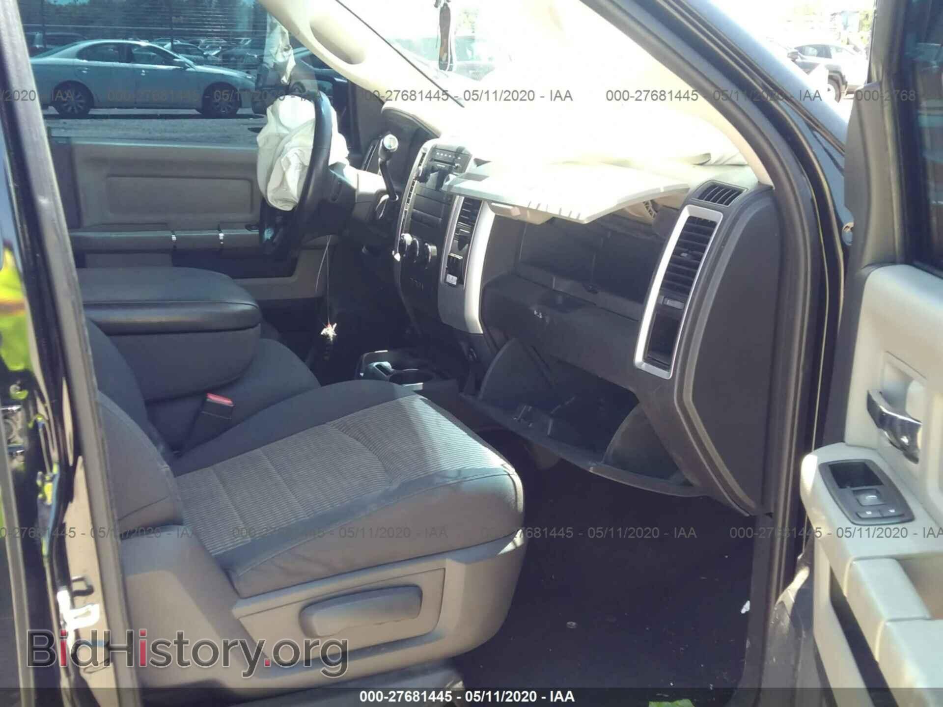 2012 DODGE RAM 1500 - VIN: 1C6RD6LT5CS228726 - Фото 5