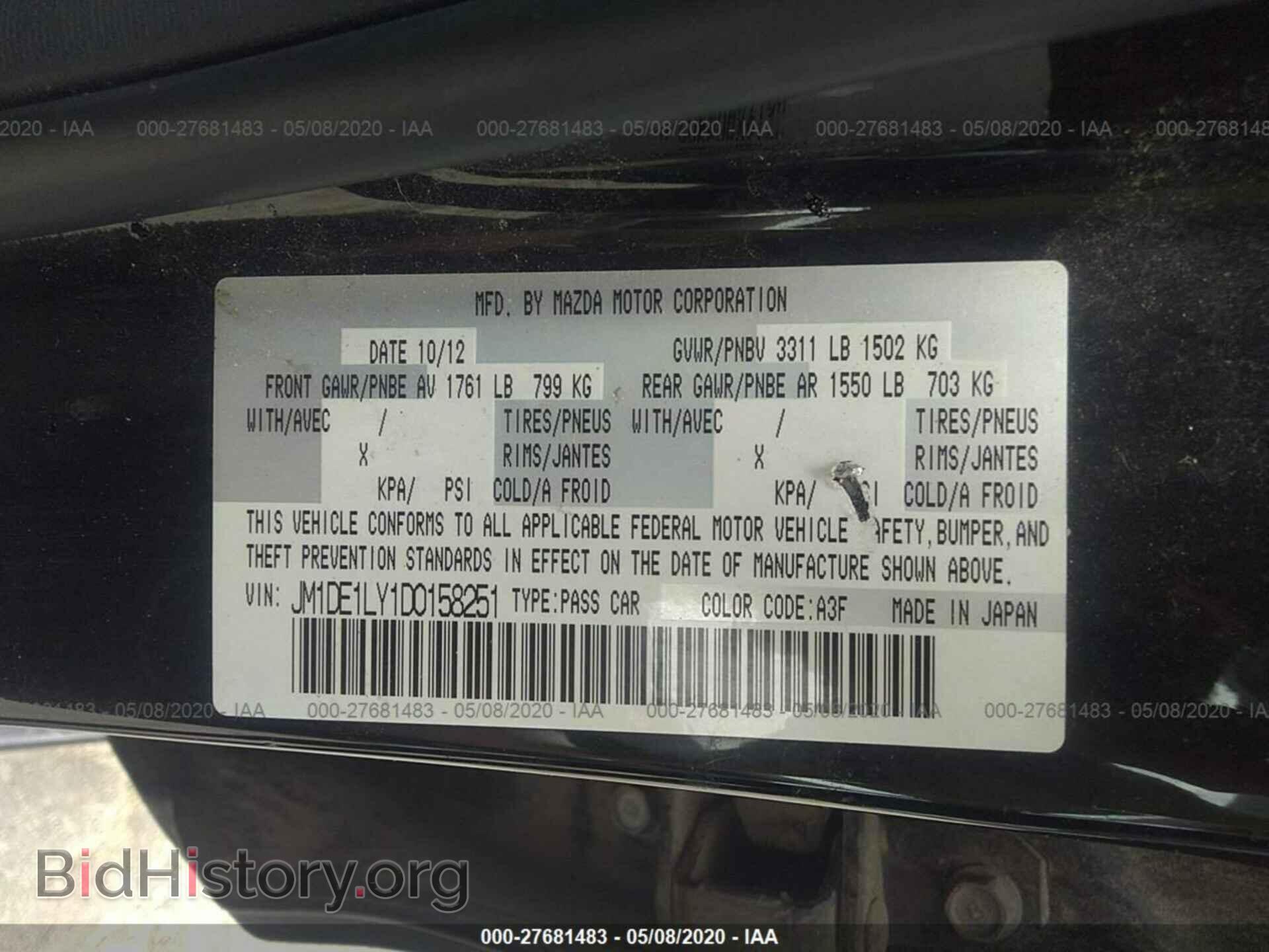 2013 MAZDA MAZDA2 - VIN: JM1DE1LY1D0158251 - Фото 9