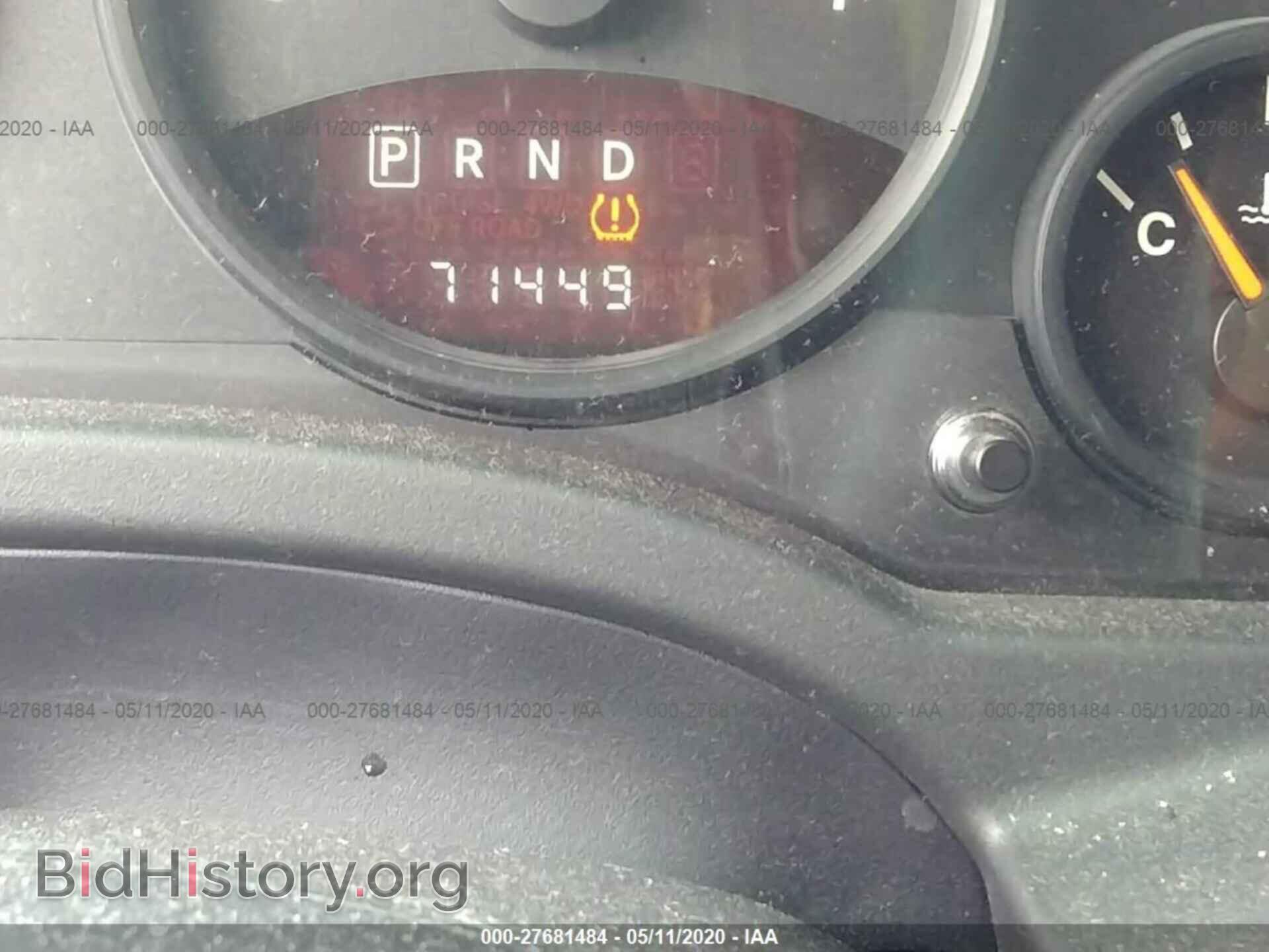 2014 JEEP COMPASS - VIN: 1C4NJDBB7ED828216 - Фото 7