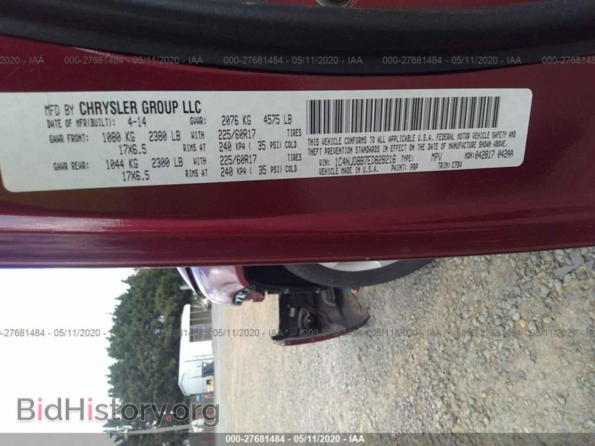 2014 JEEP COMPASS - VIN: 1C4NJDBB7ED828216 - Фото 9