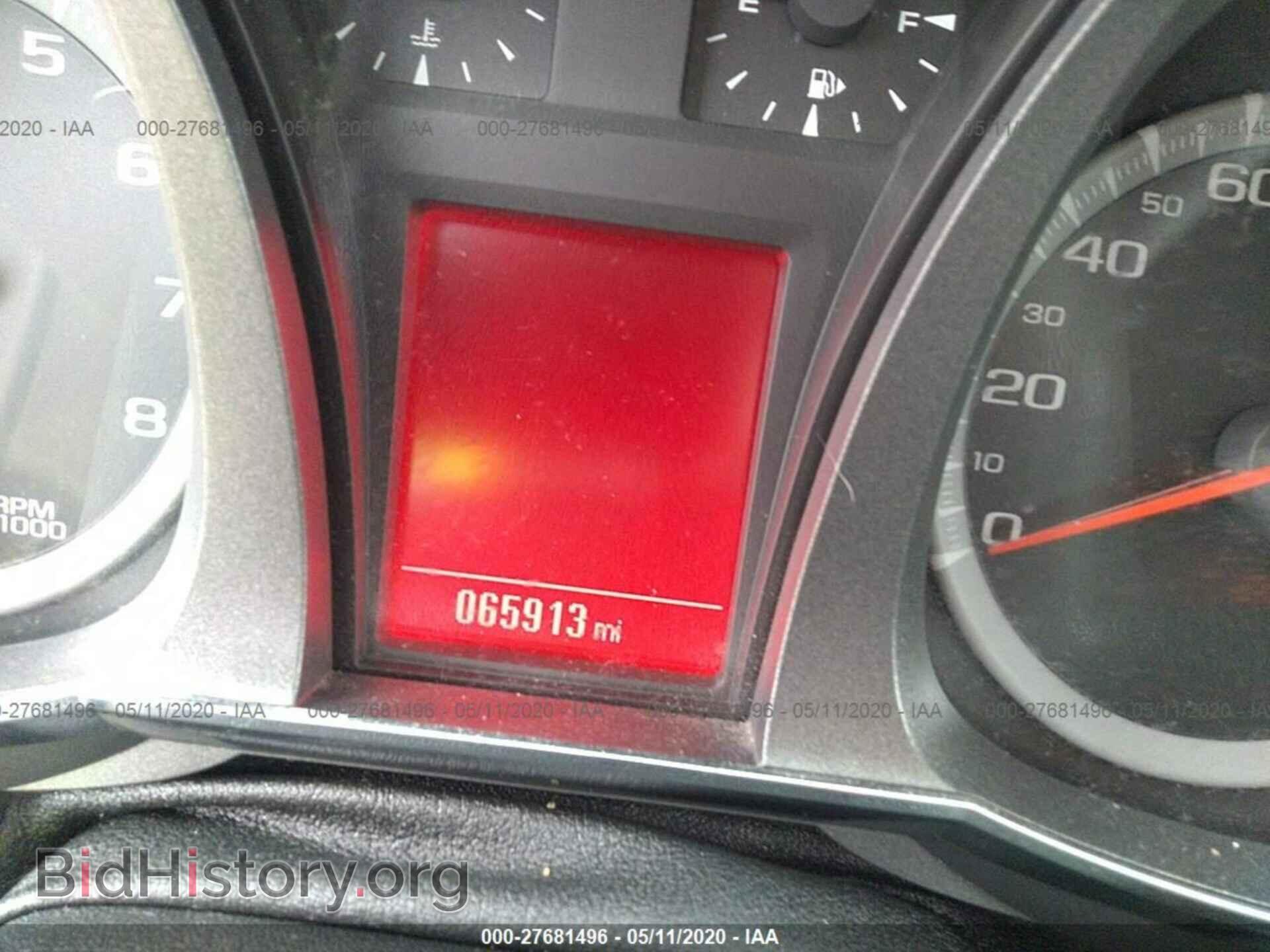 2012 GMC TERRAIN - VIN: 2GKFLXE54C6143158 - Photo 7