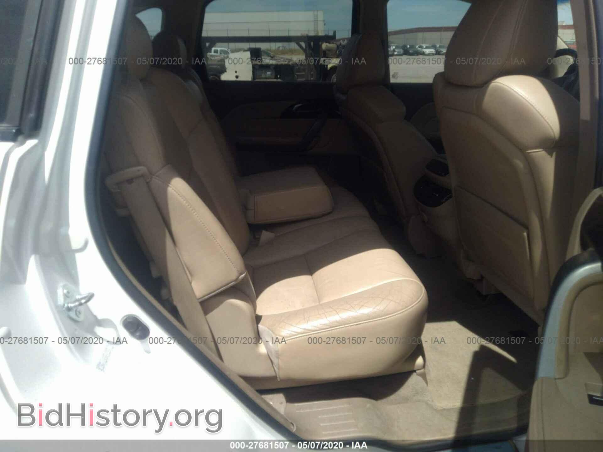 2008 ACURA MDX - VIN: 2HNYD28208H533007 - Фото 8