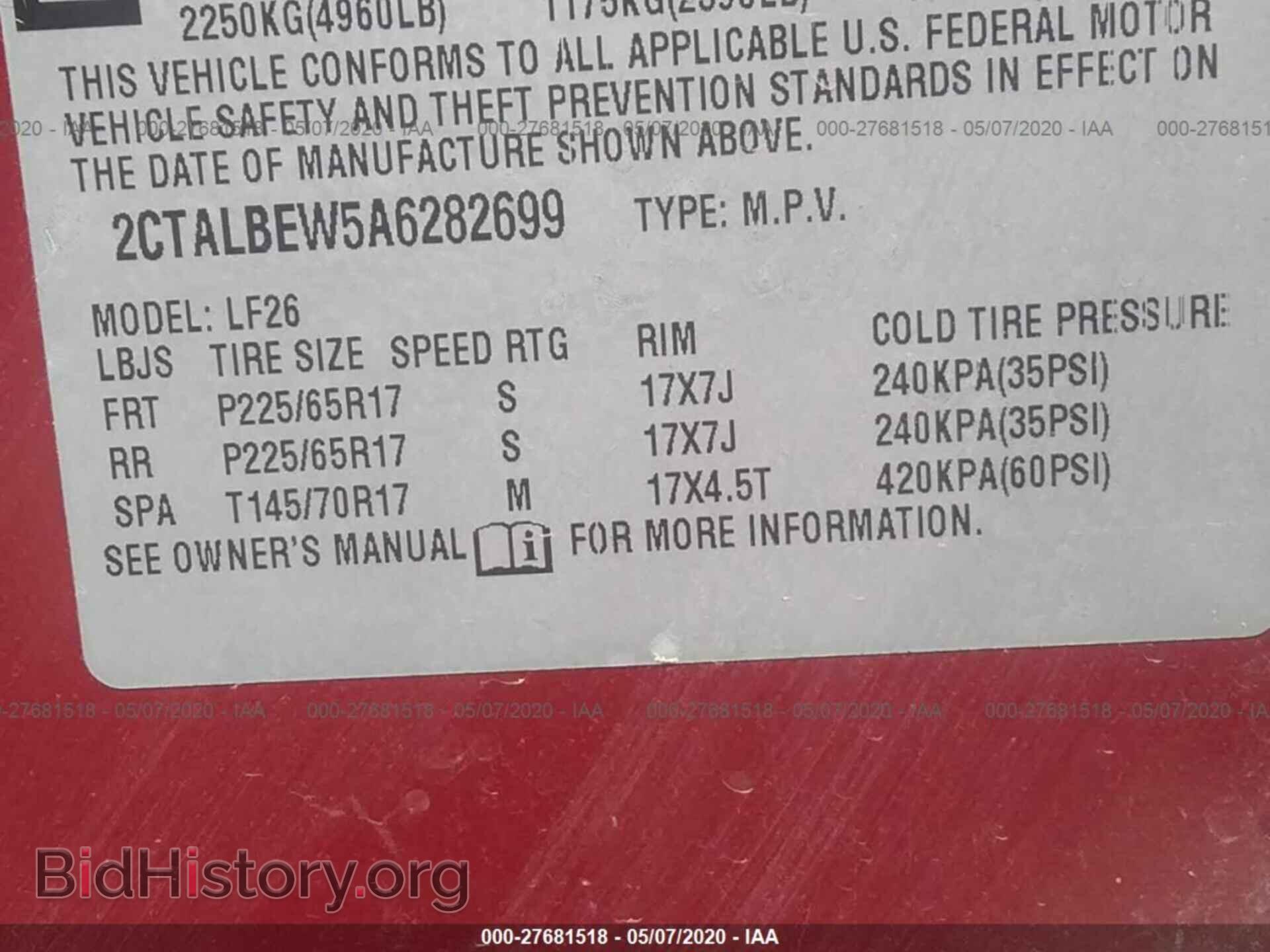 2010 GMC TERRAIN - VIN: 2CTALBEW5A6282699 - Photo 9