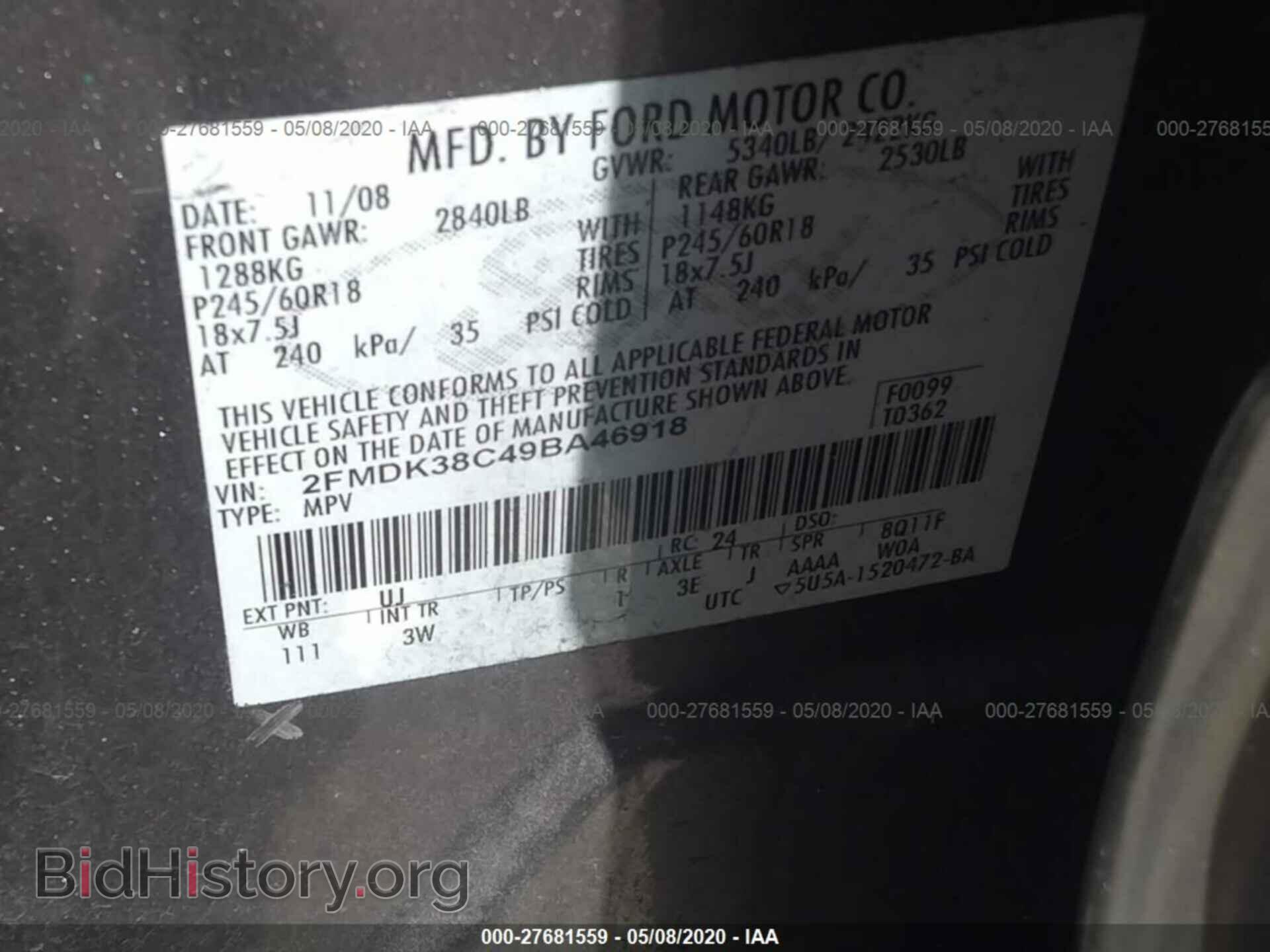 2009 FORD EDGE - VIN: 2FMDK38C49BA46918 - Photo 9