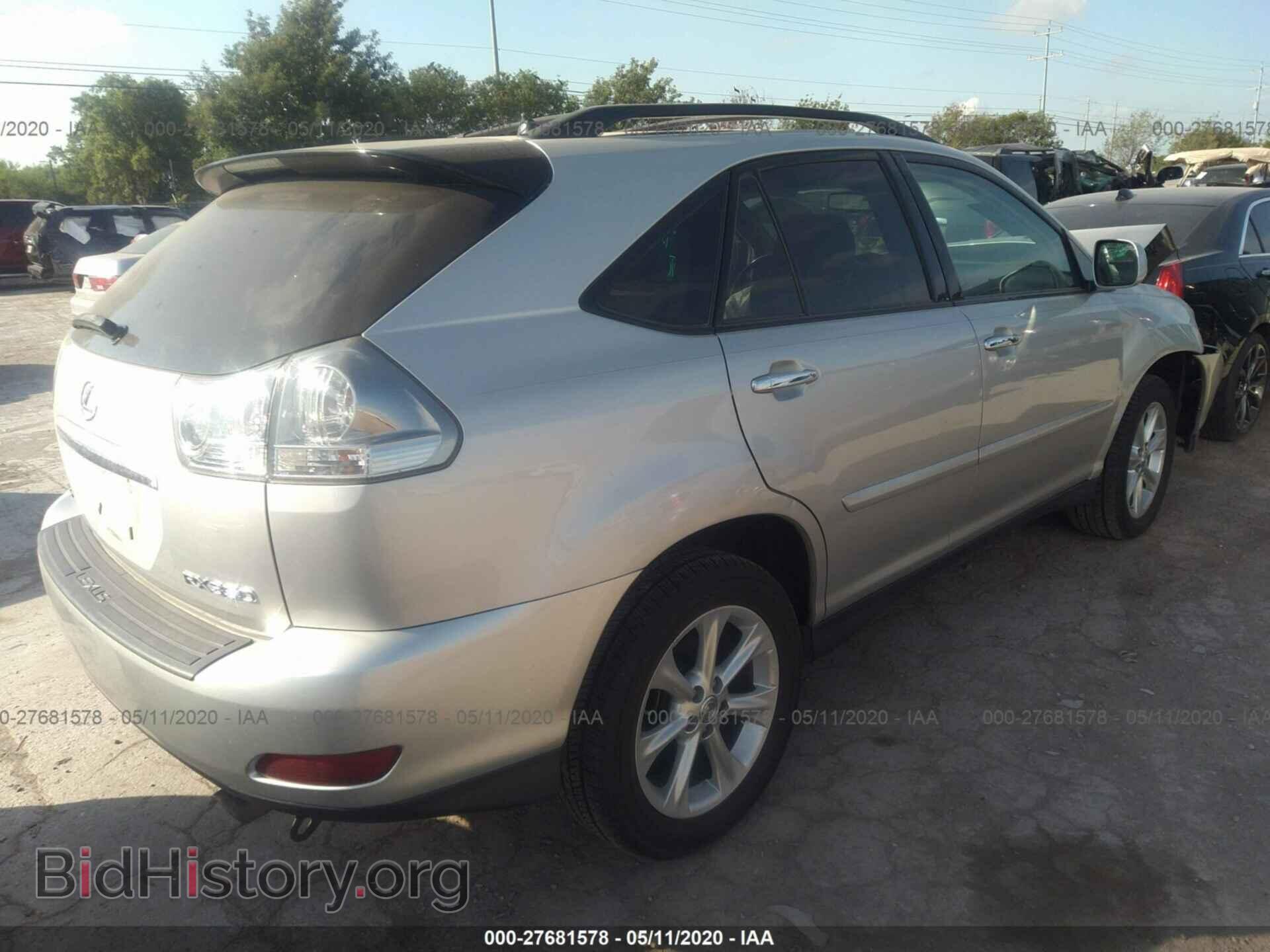 2008 LEXUS RX - VIN: 2T2HK31U28C077613 - Фото 4
