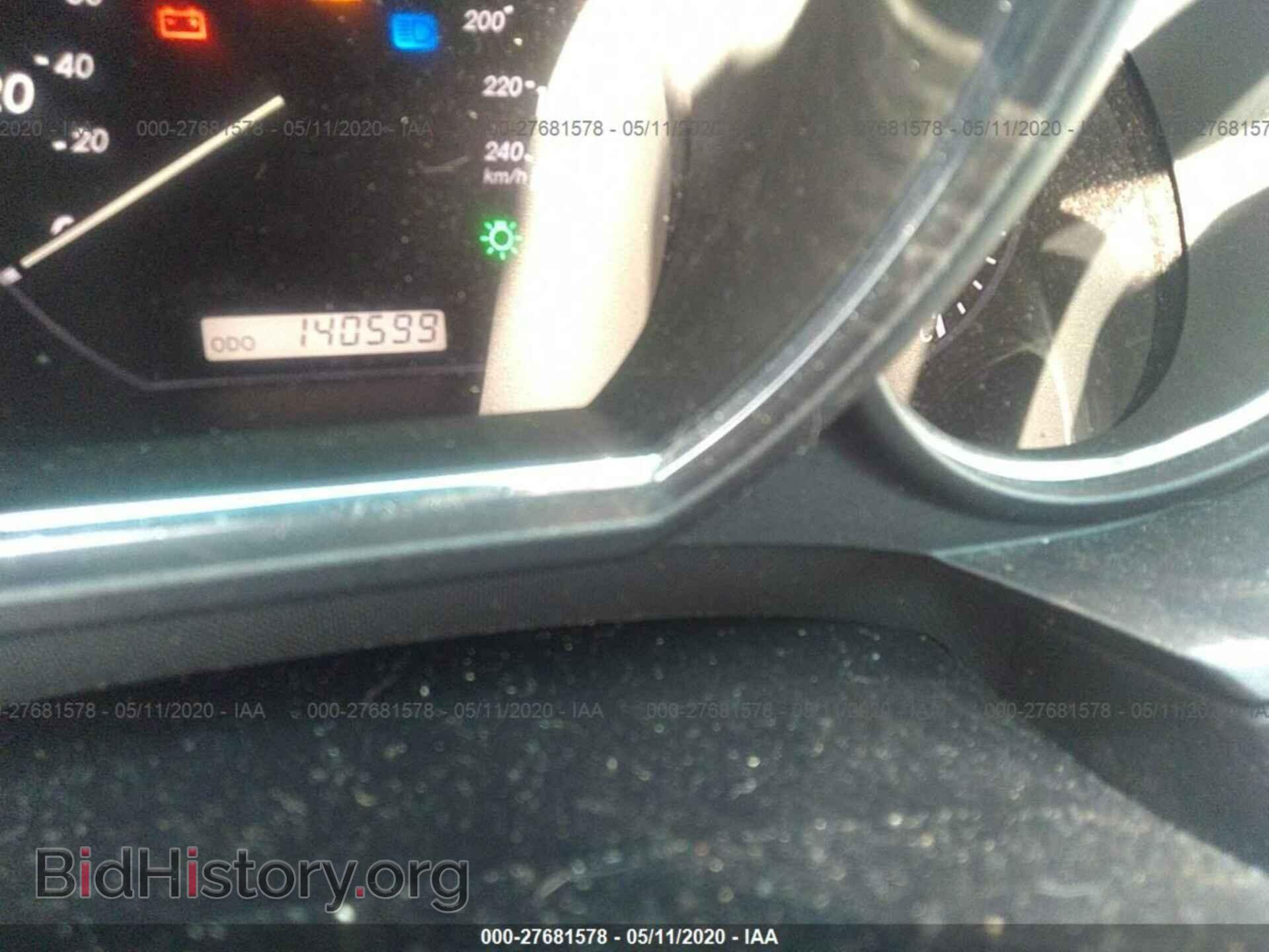 2008 LEXUS RX - VIN: 2T2HK31U28C077613 - Фото 7