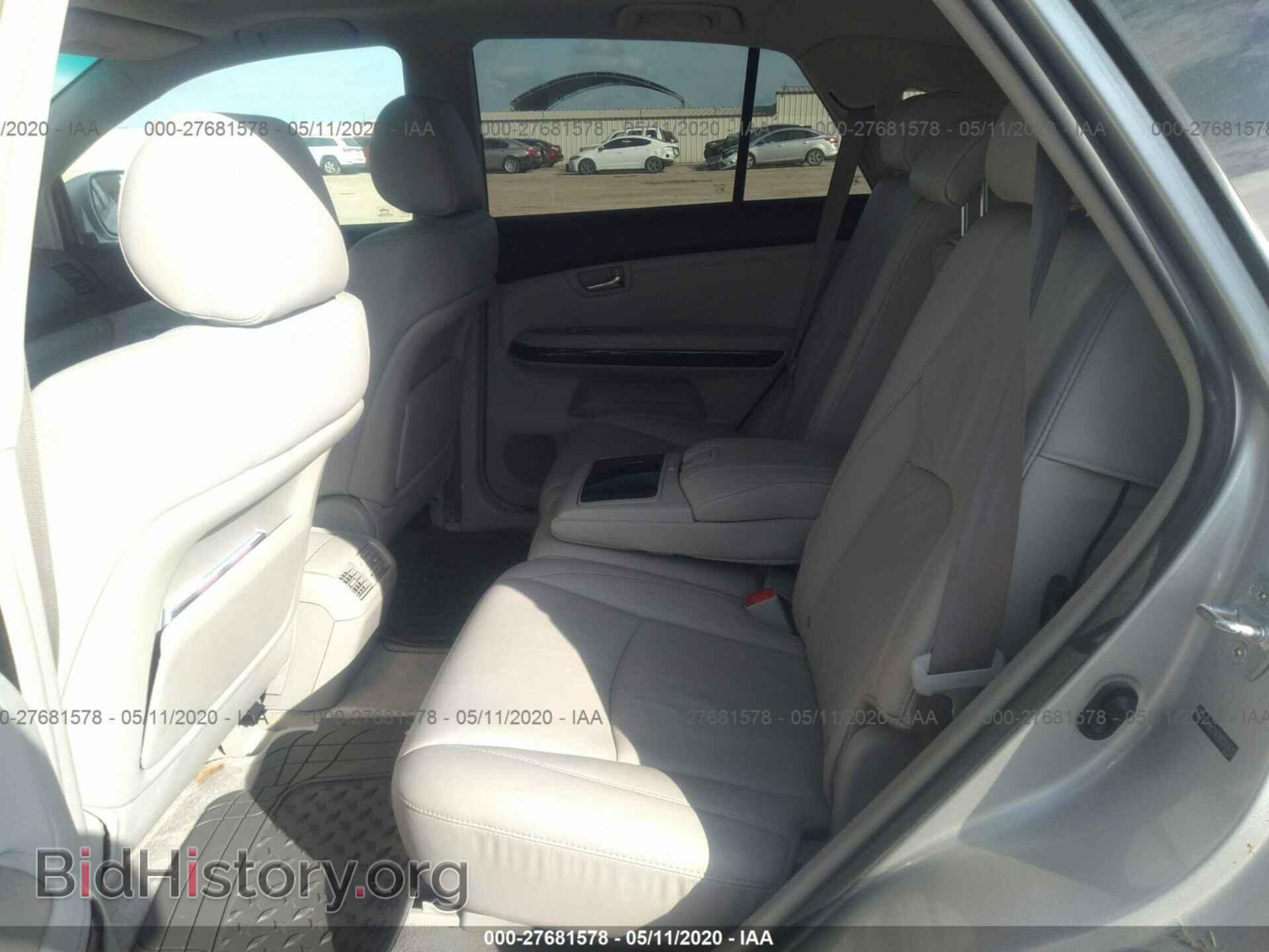 2008 LEXUS RX - VIN: 2T2HK31U28C077613 - Фото 8