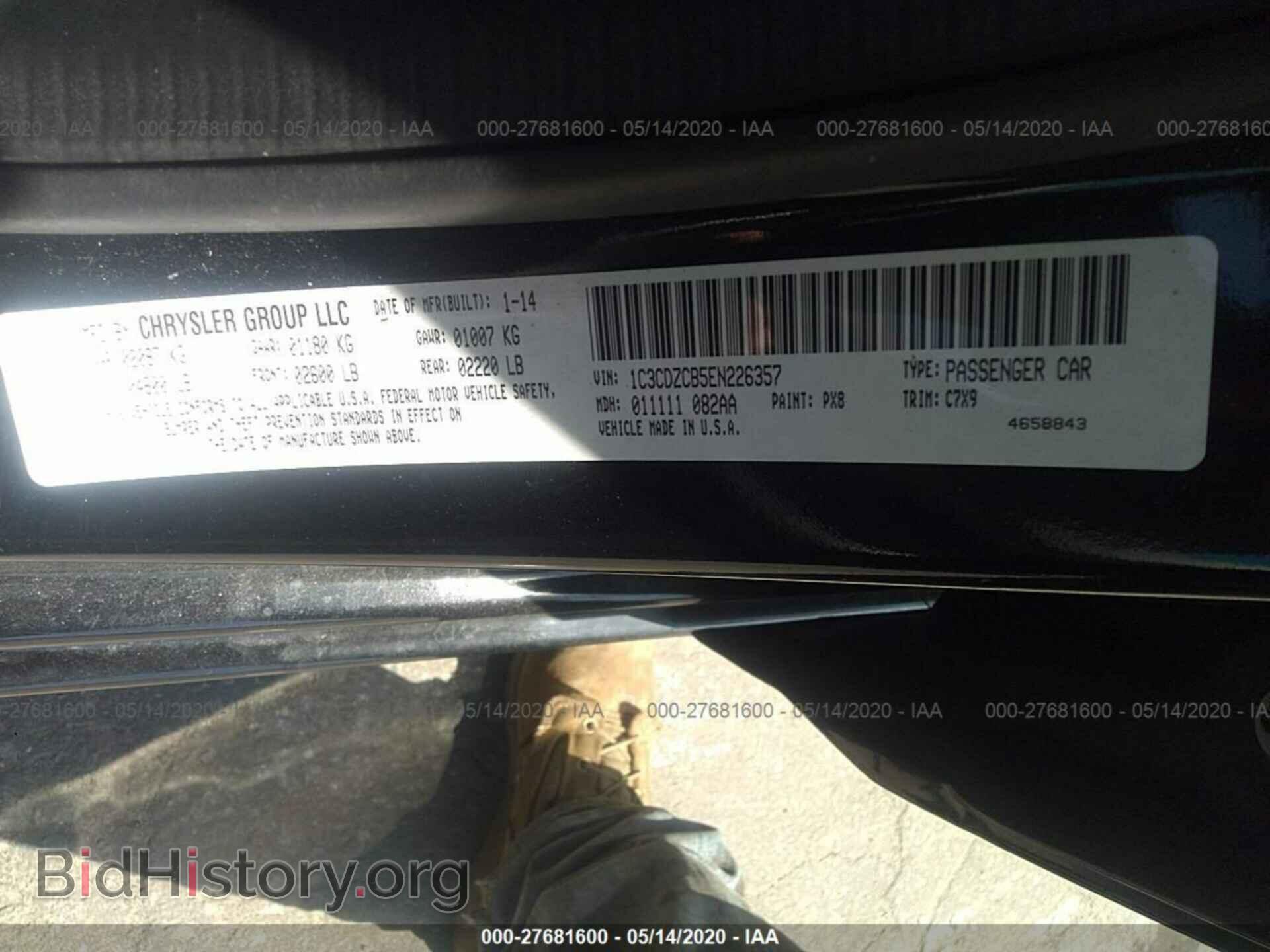2014 DODGE AVENGER - VIN: 1C3CDZCB5EN226357 - Photo 9
