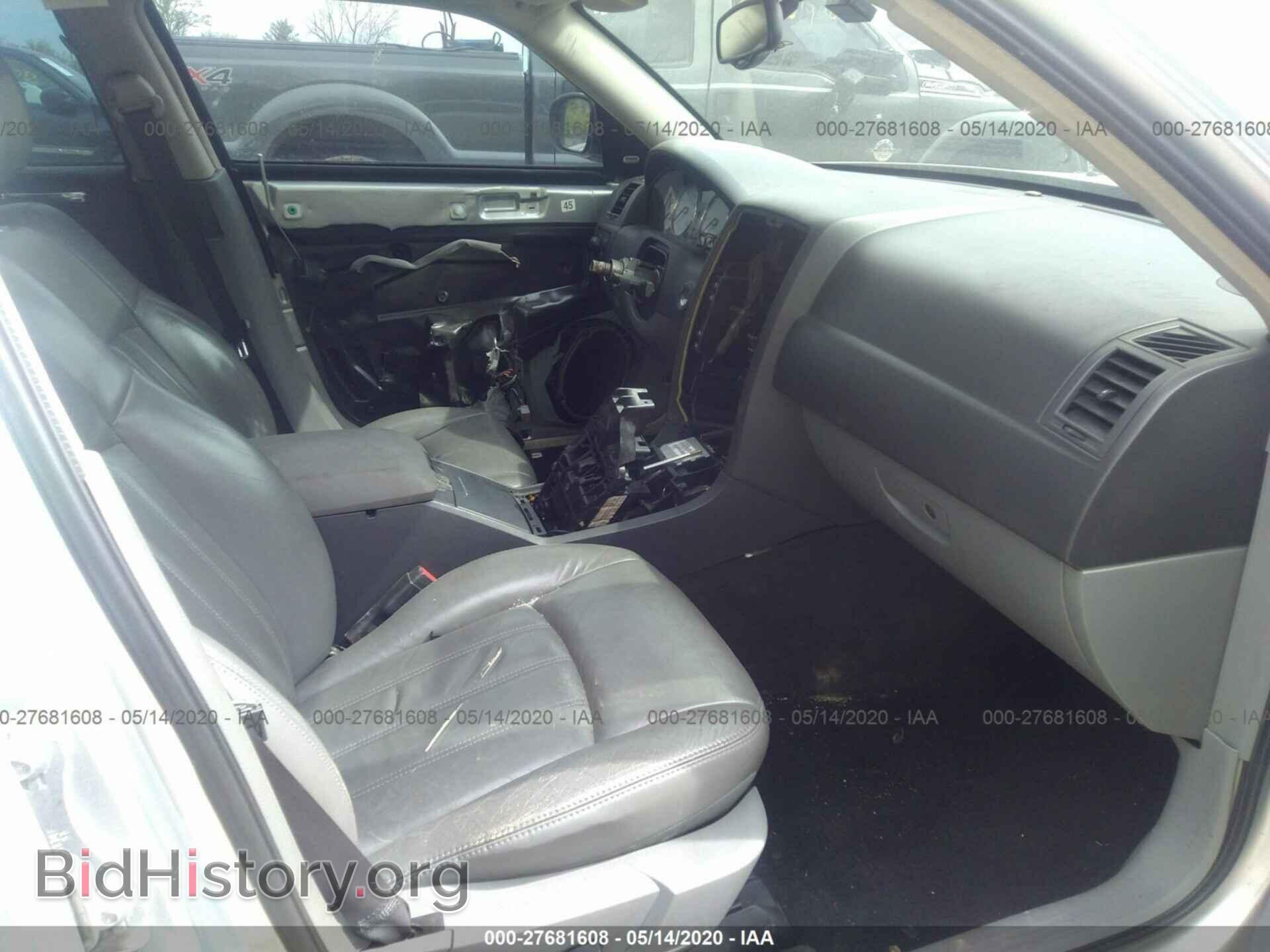 2005 CHRYSLER 300C - VIN: 2C3JA63H85H594995 - Фото 5