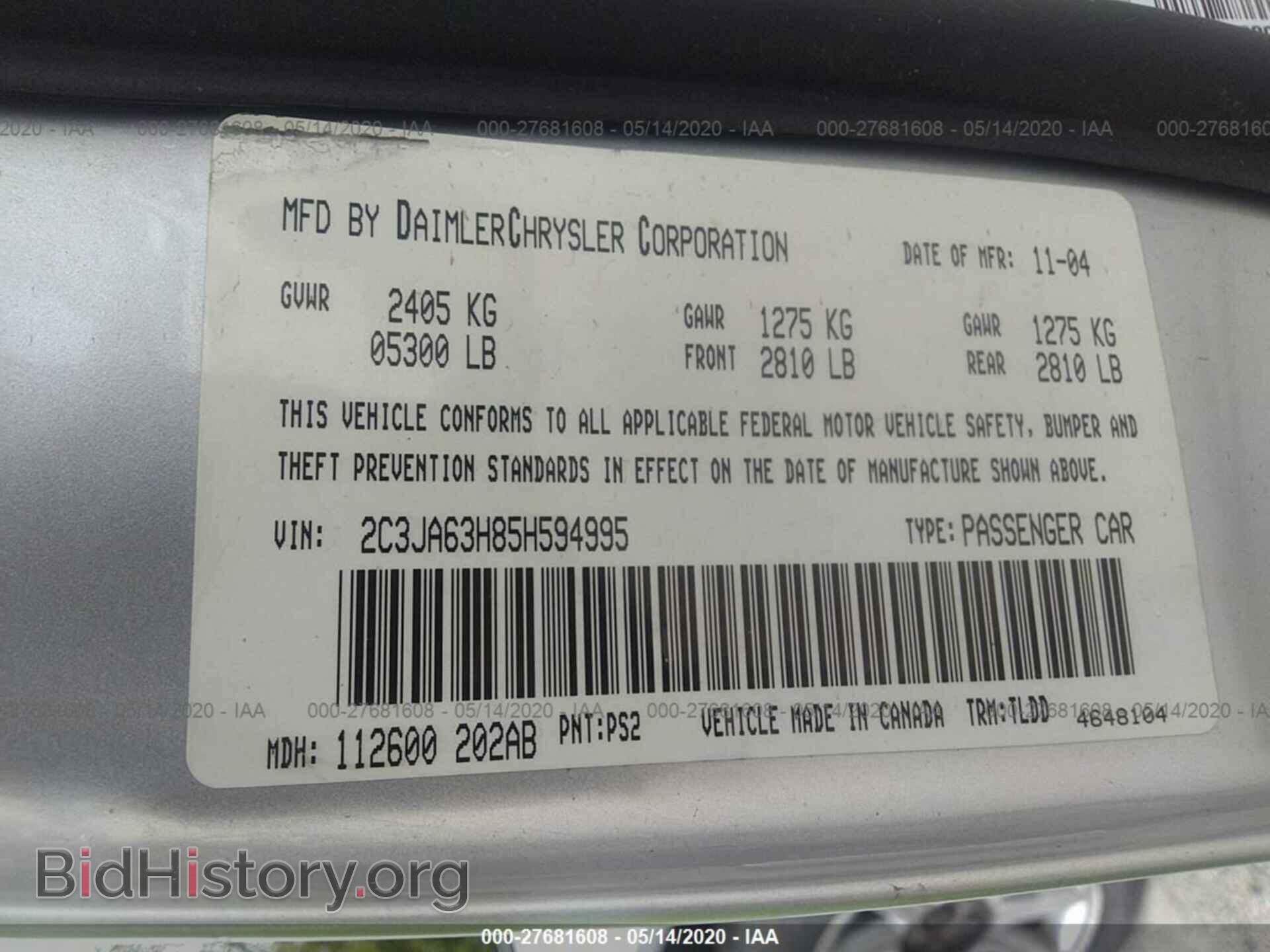 2005 CHRYSLER 300C - VIN: 2C3JA63H85H594995 - Фото 9