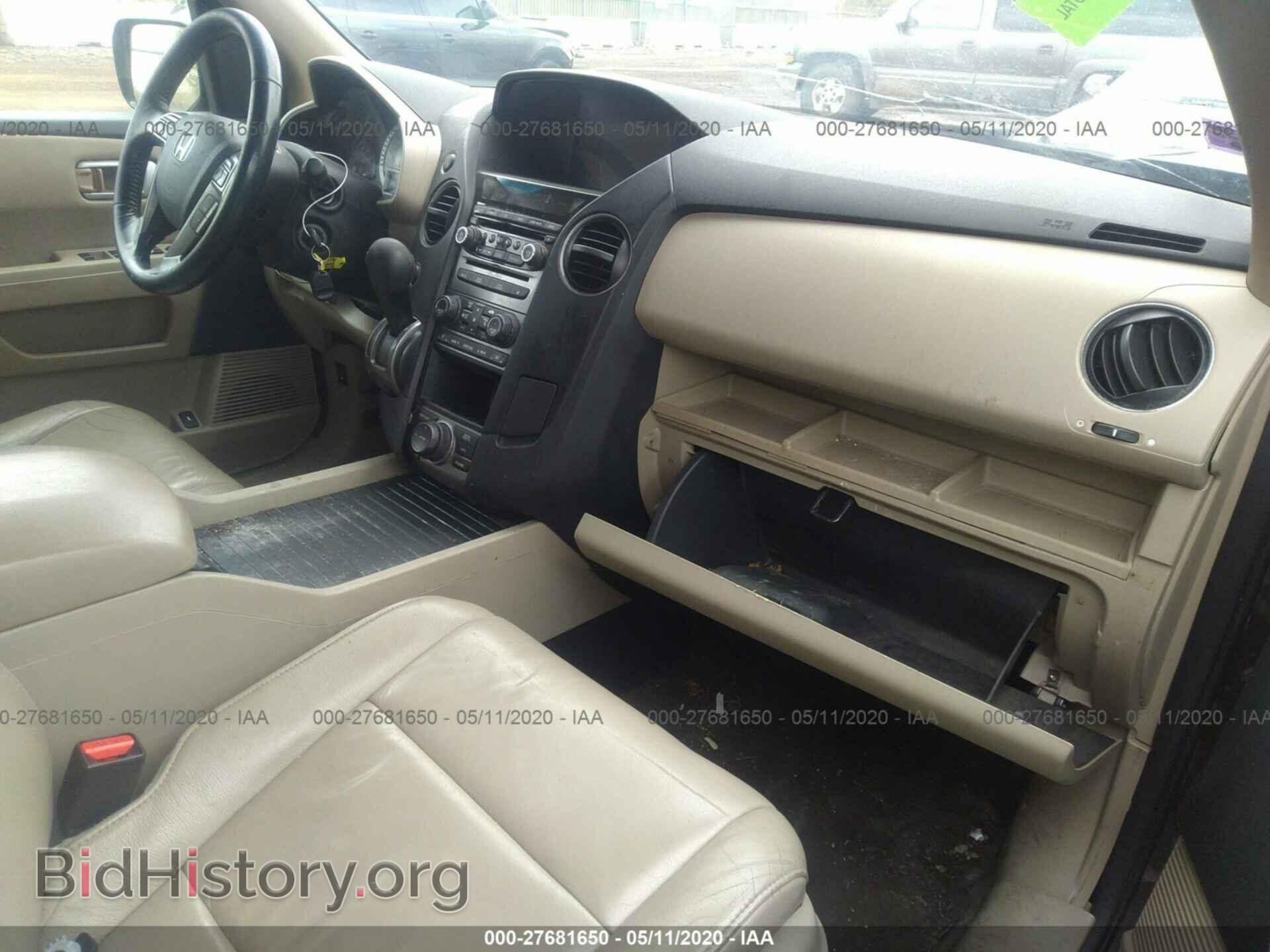 2013 HONDA PILOT - VIN: 5FNYF4H91DB078743 - Фото 5