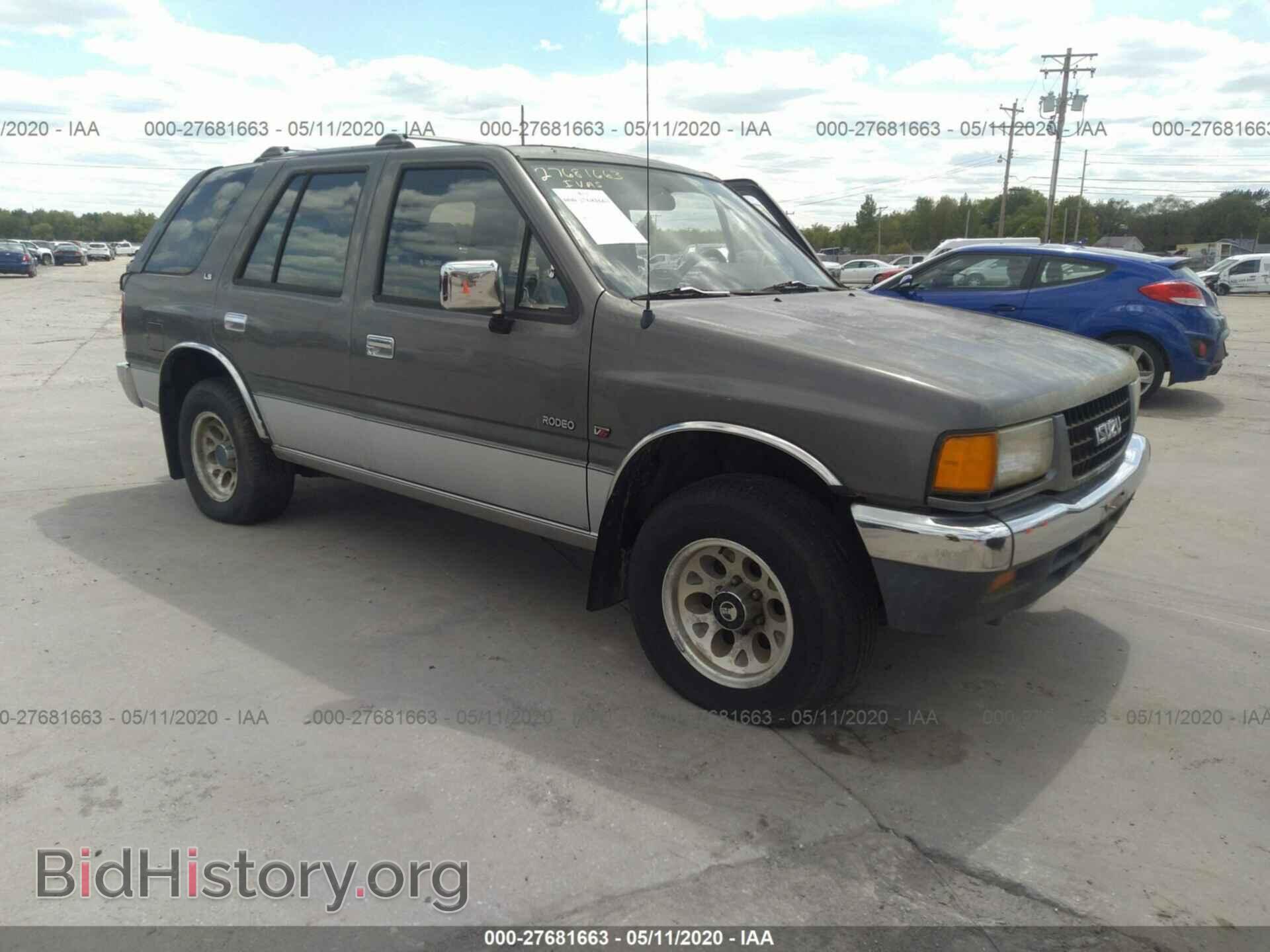Photo 4S2CY58V2P4329339 - ISUZU RODEO 1993