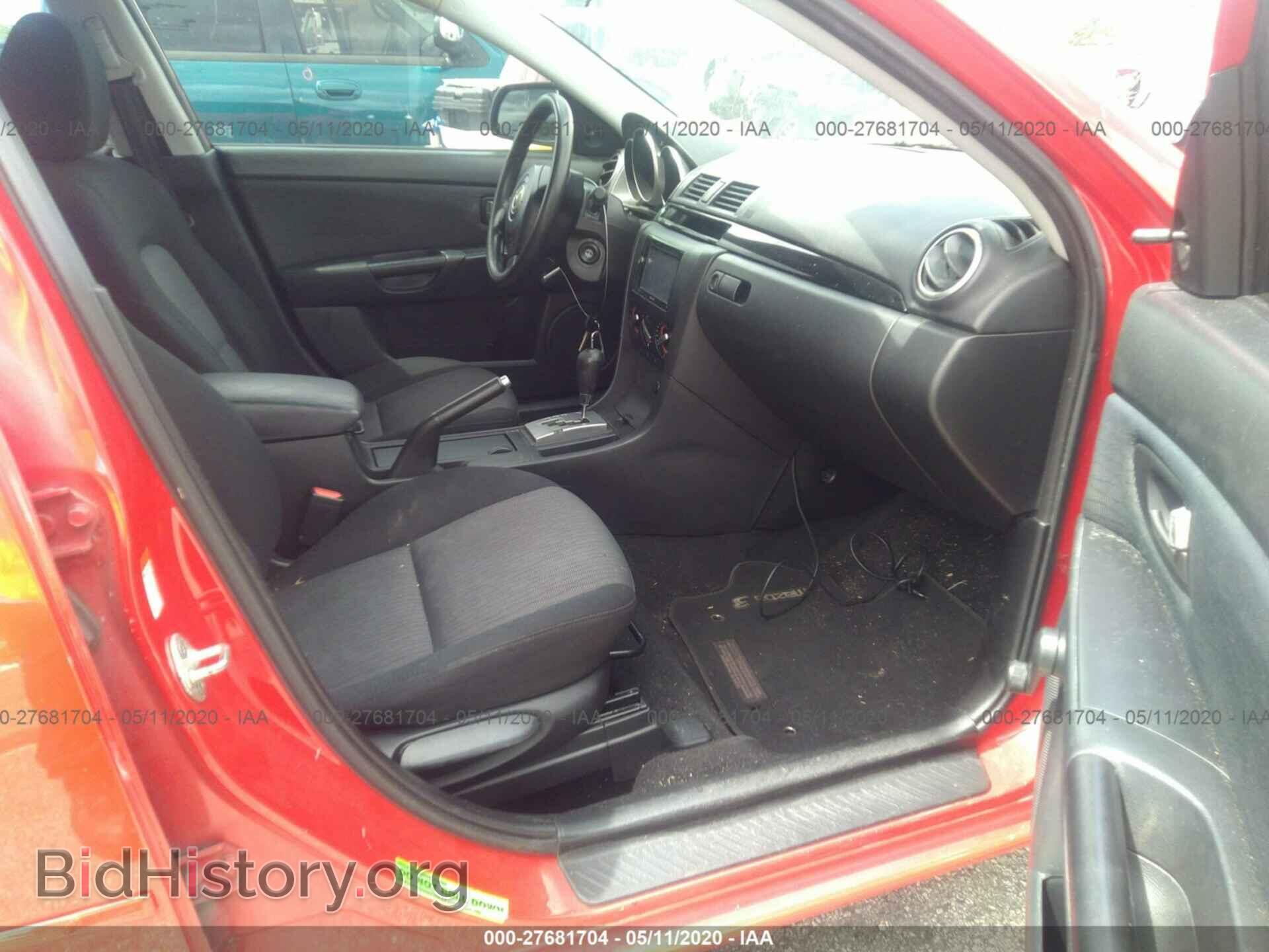 2008 MAZDA 3 - VIN: JM1BK32F981818323 - Фото 5